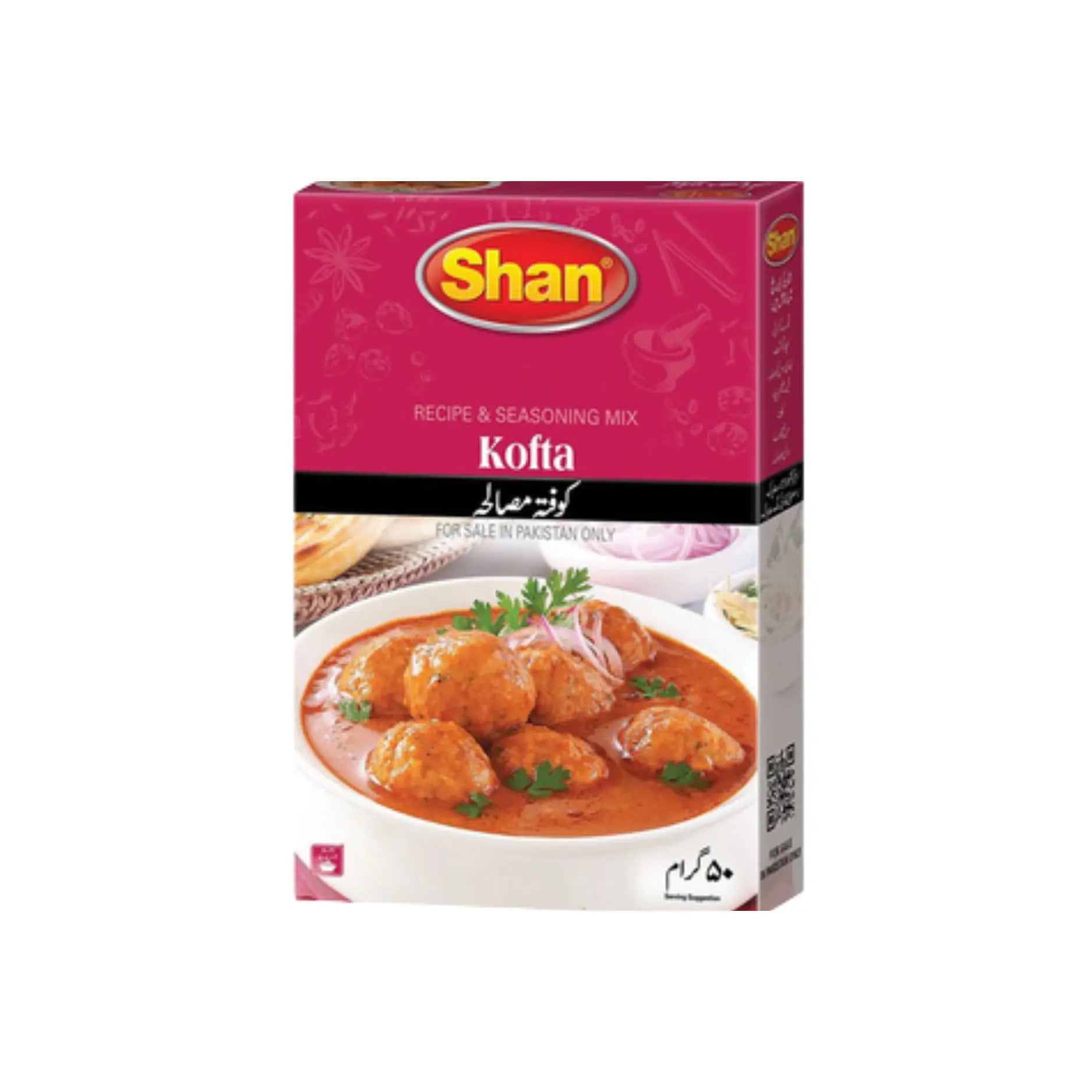 Shan Kofta Masala 50G Main image