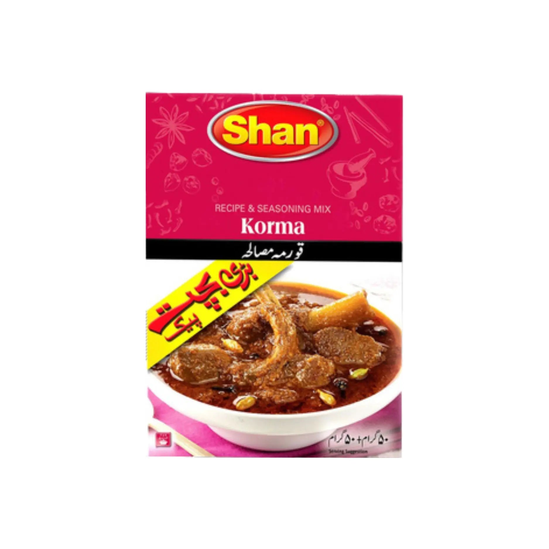 Shan Korma Masala 100GM Main image