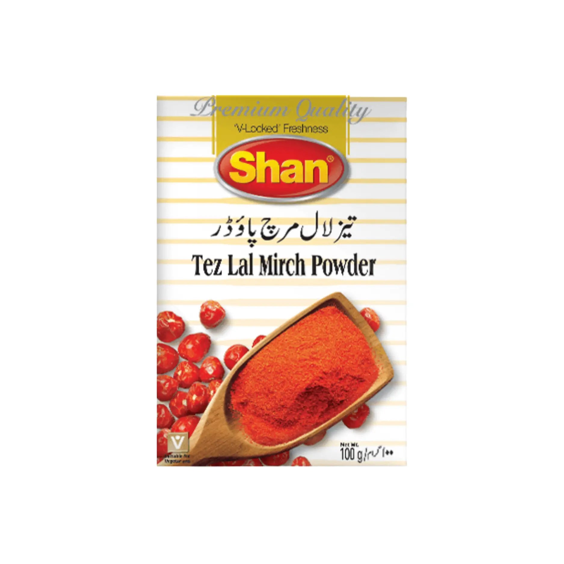 Shan Lal Mirch Pwdr 45GM Main image