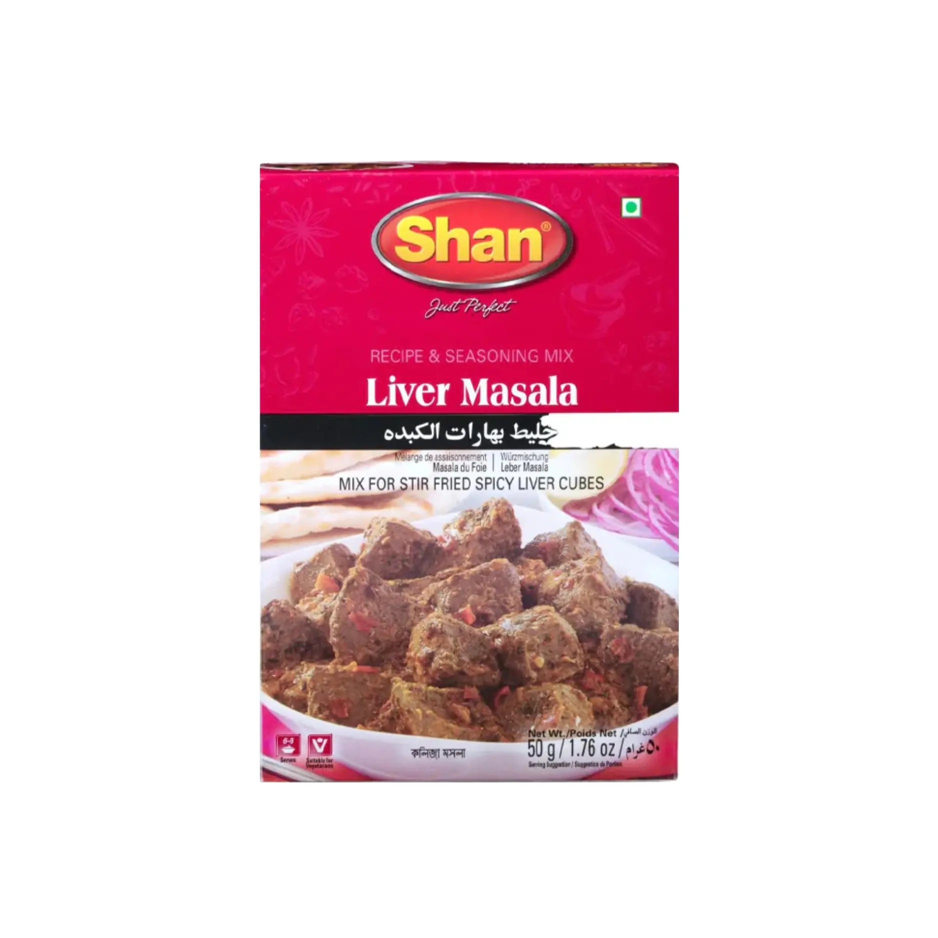 Shan Liver Masala 50GM