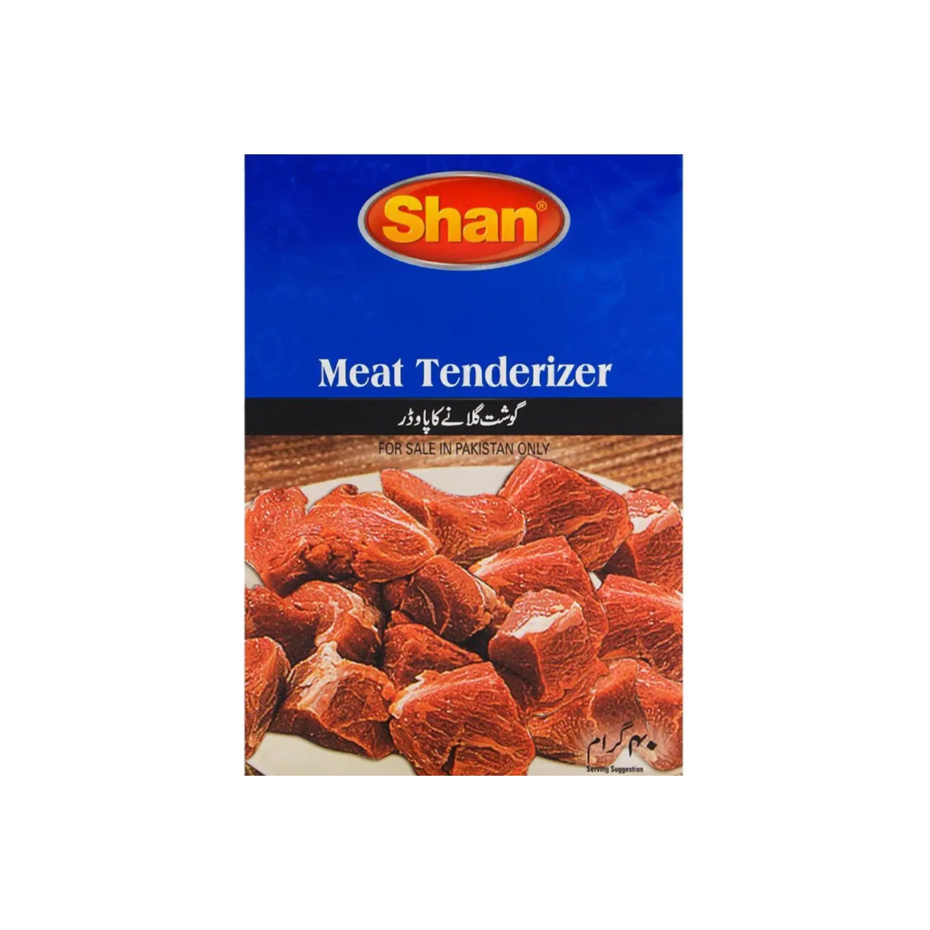 Shan Meat Tenderizer 40GM Main image