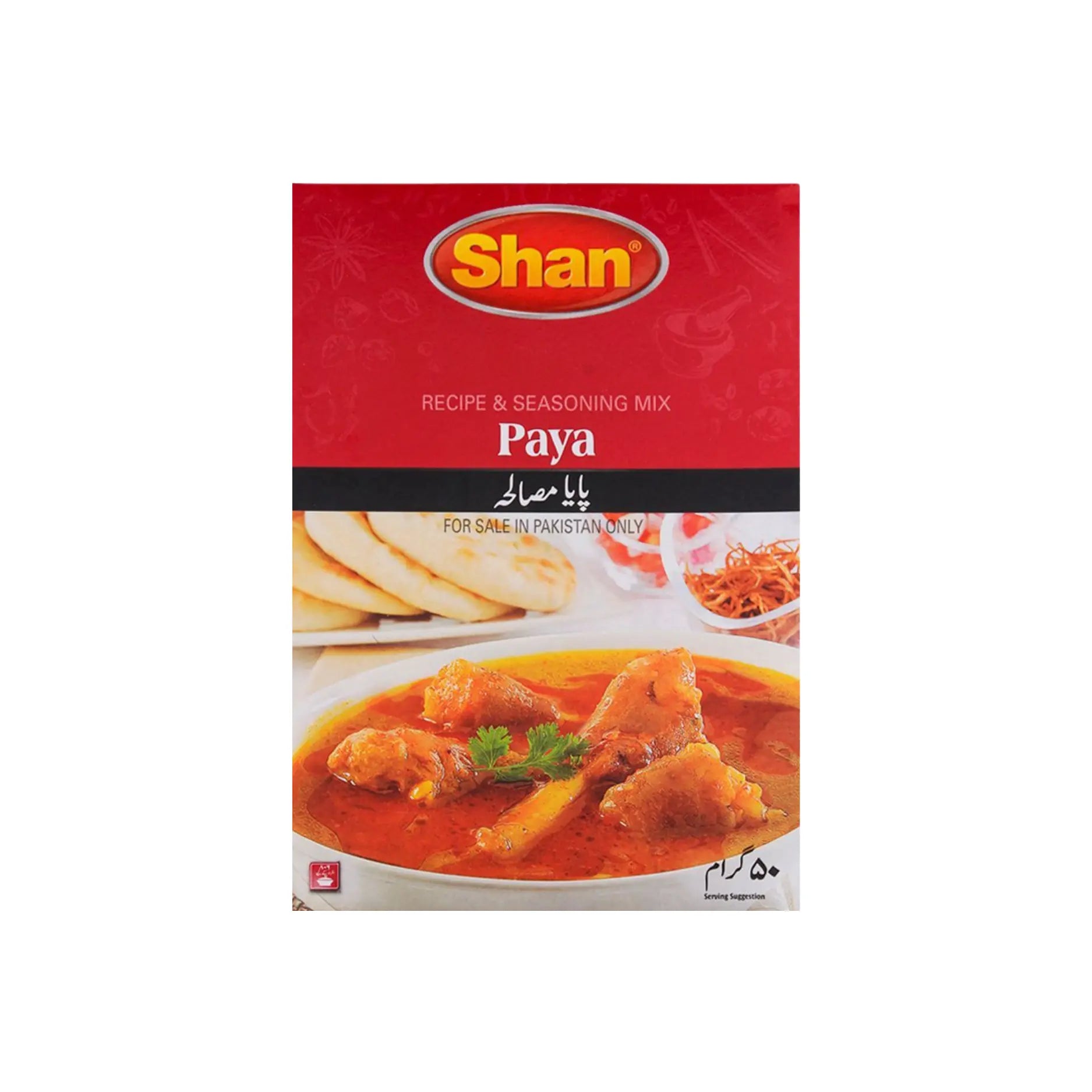Shan Paya Masala 50GM