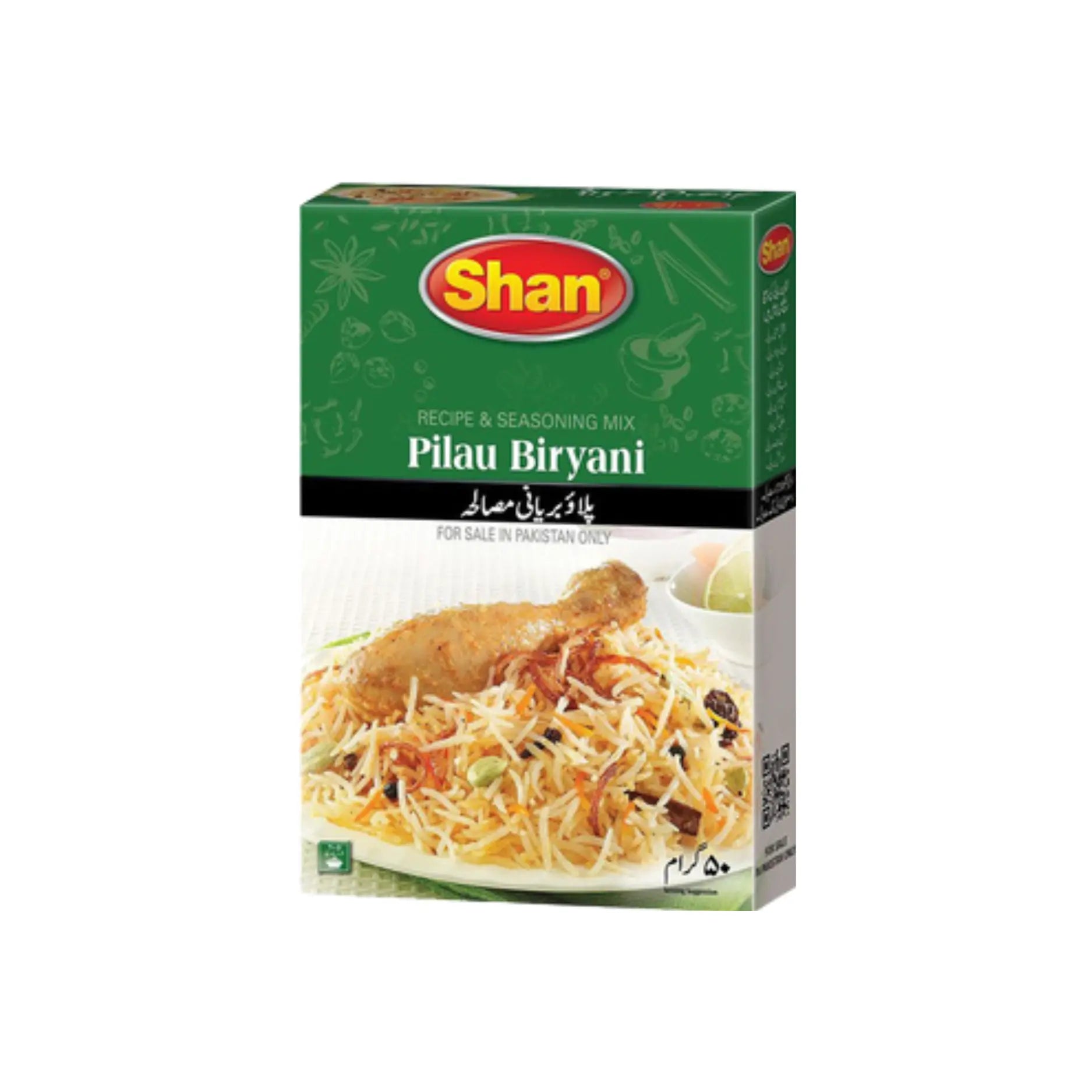 Shan Pilau Biryani 40GM Main image