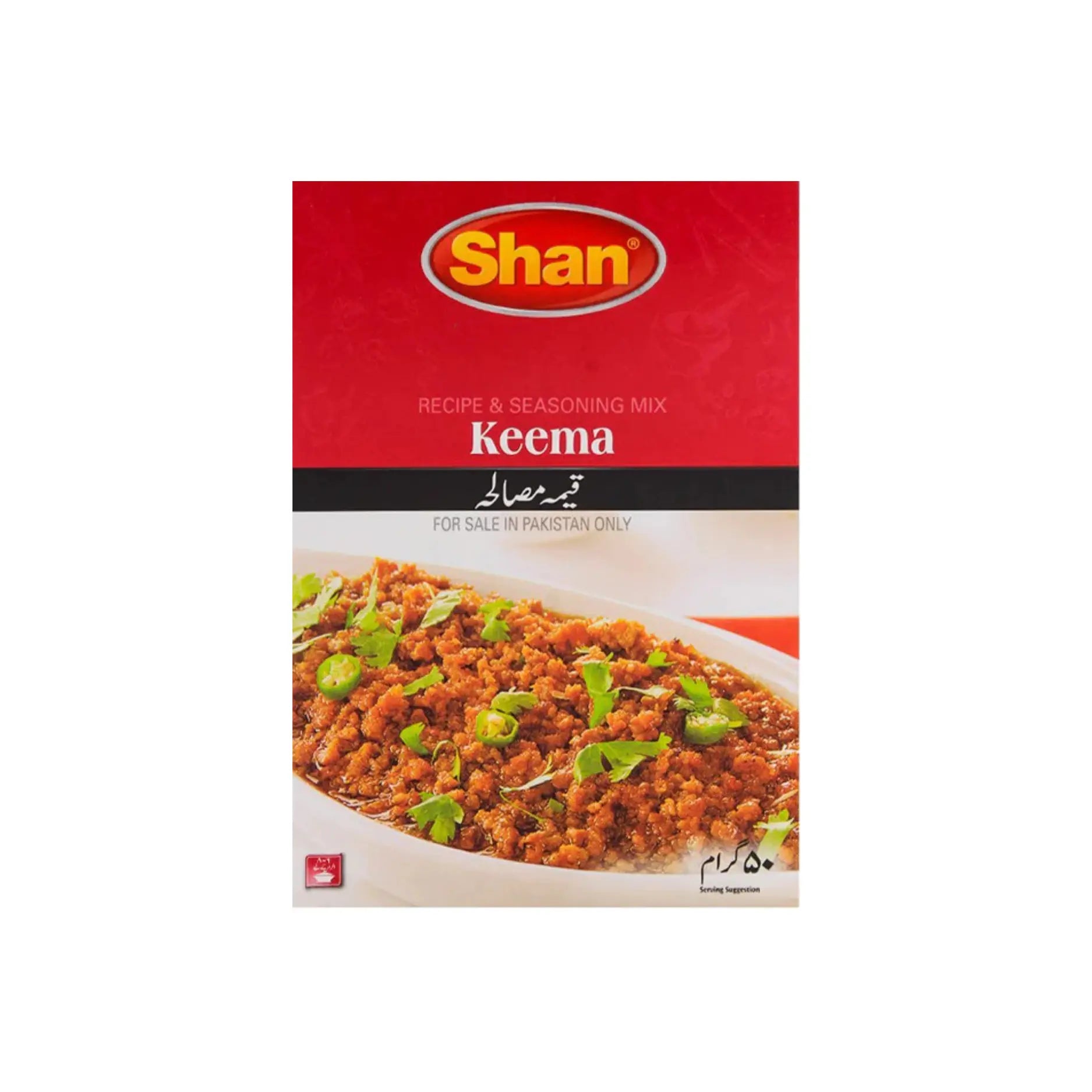 Shan Keema Masala 50GM Main image