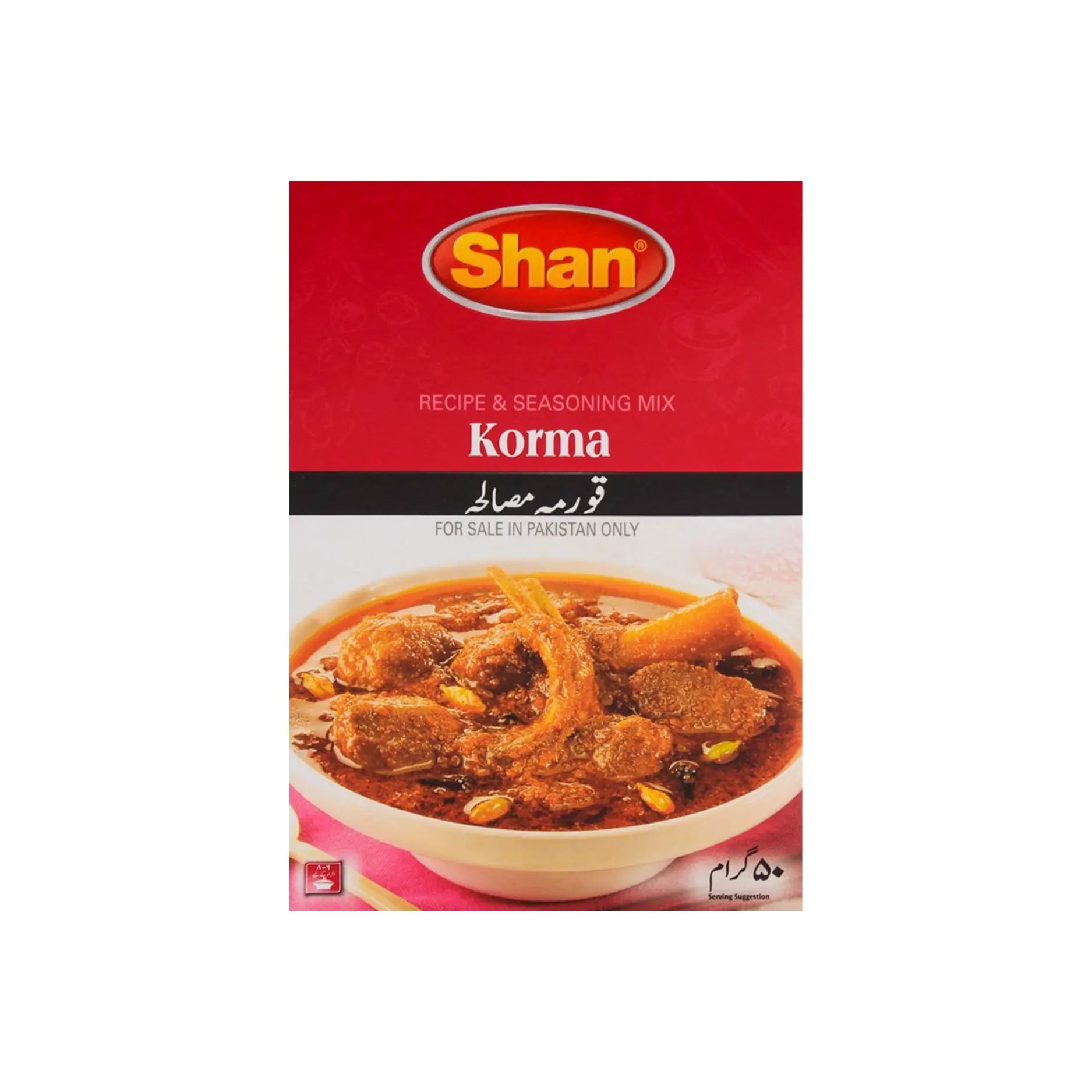 Shan Korma Masala 50GM