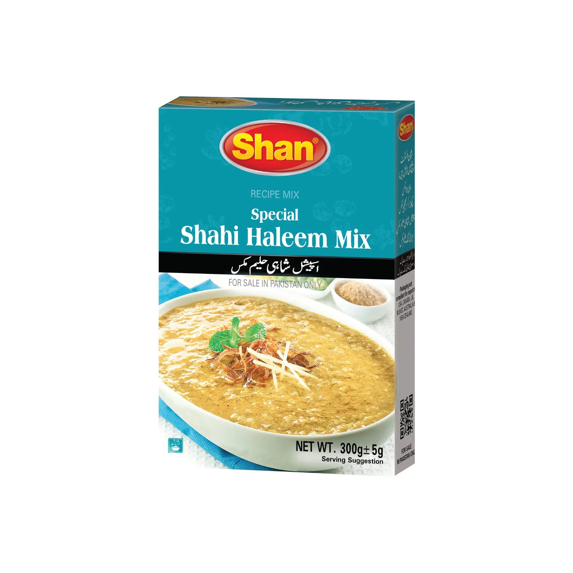 Shan Shahi Haleem 300GM