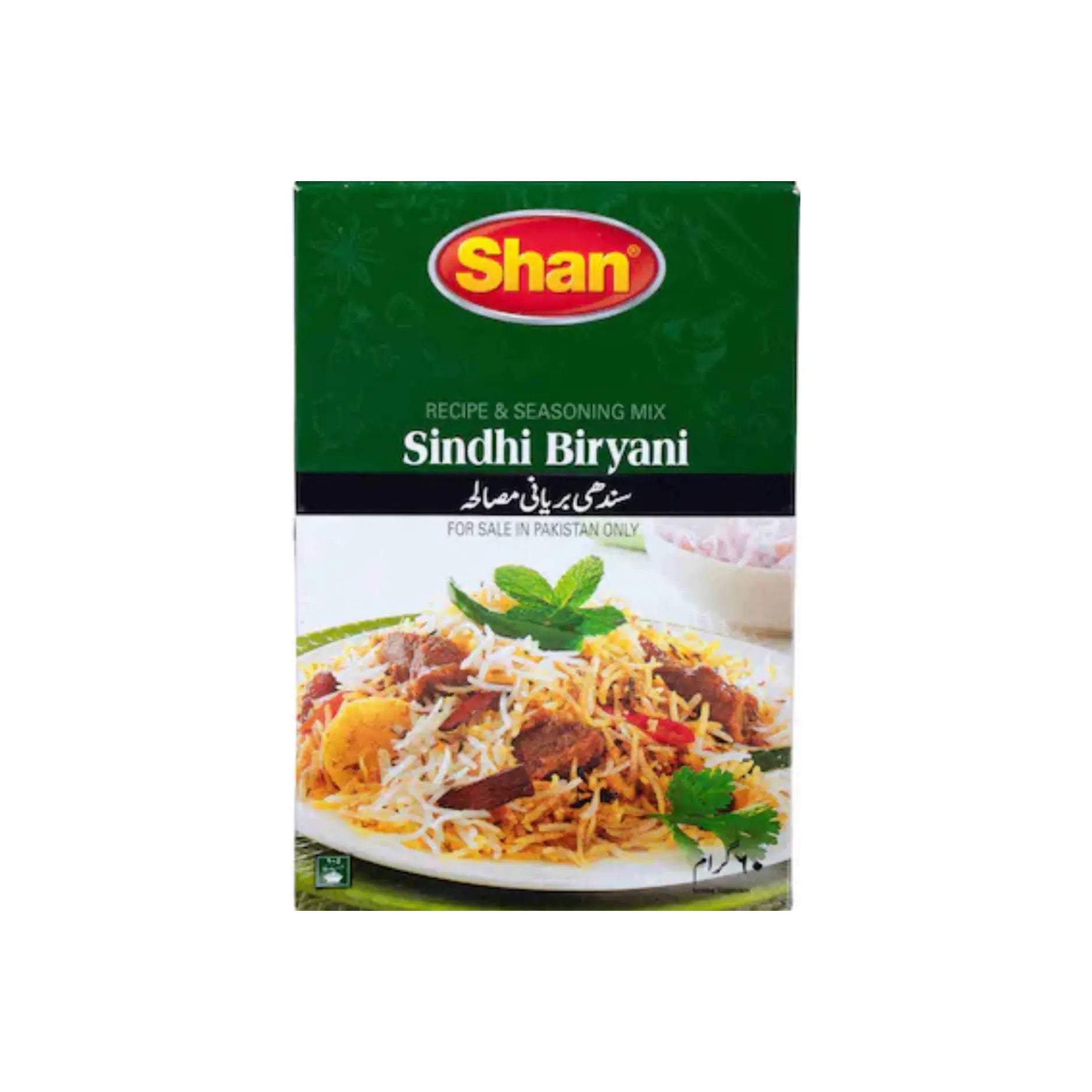 Shan Sindhi Biryani Masala 110G