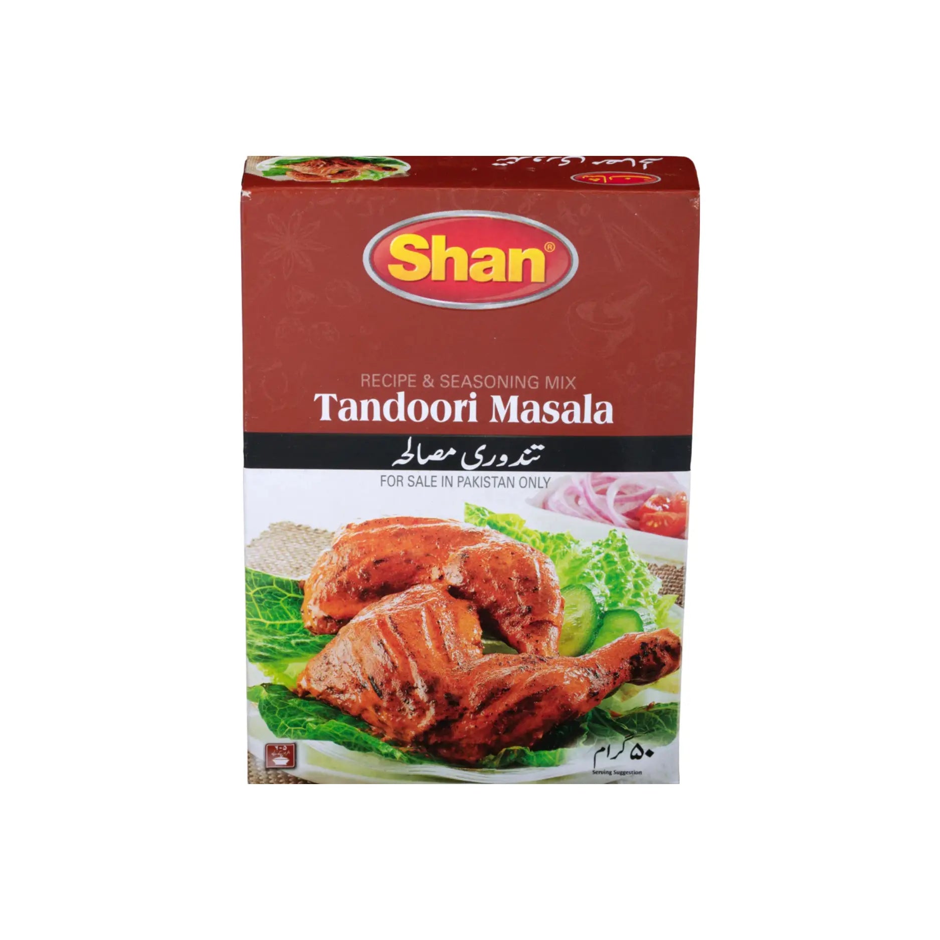 Shan Tandoori Masala 45GM