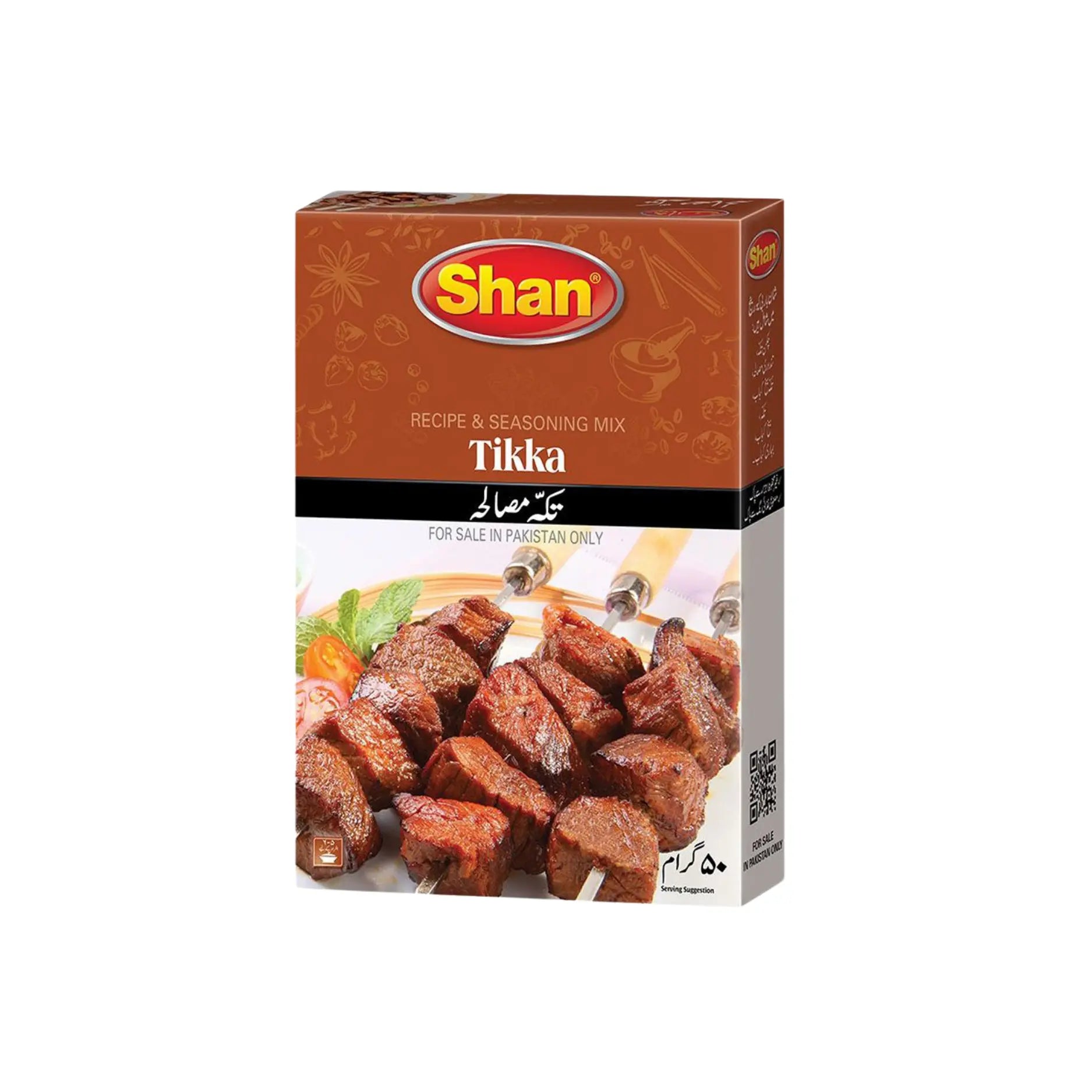 Shan Tikka Boti Masala 45GM Main image