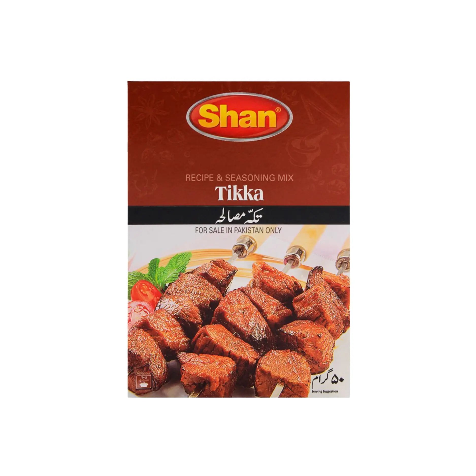 Shan Tikka Masala 90GM