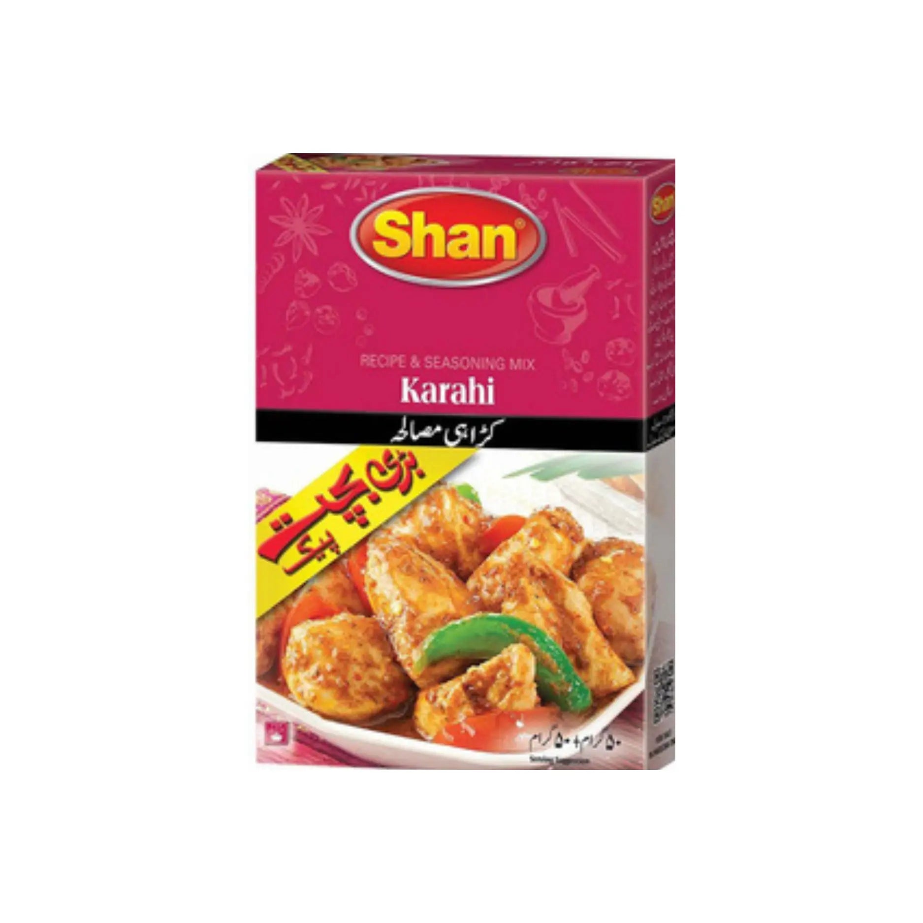 Shan Karahi Masala 45G Main image