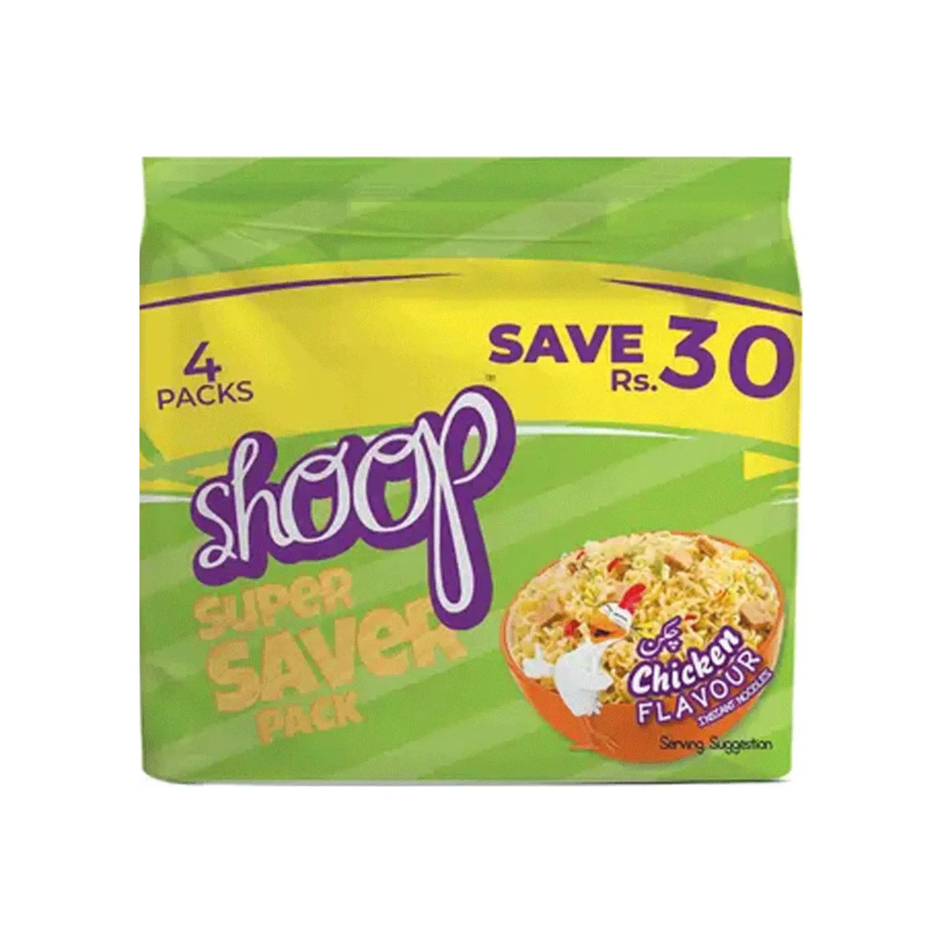 Shoop Chicken 4In1 Main image