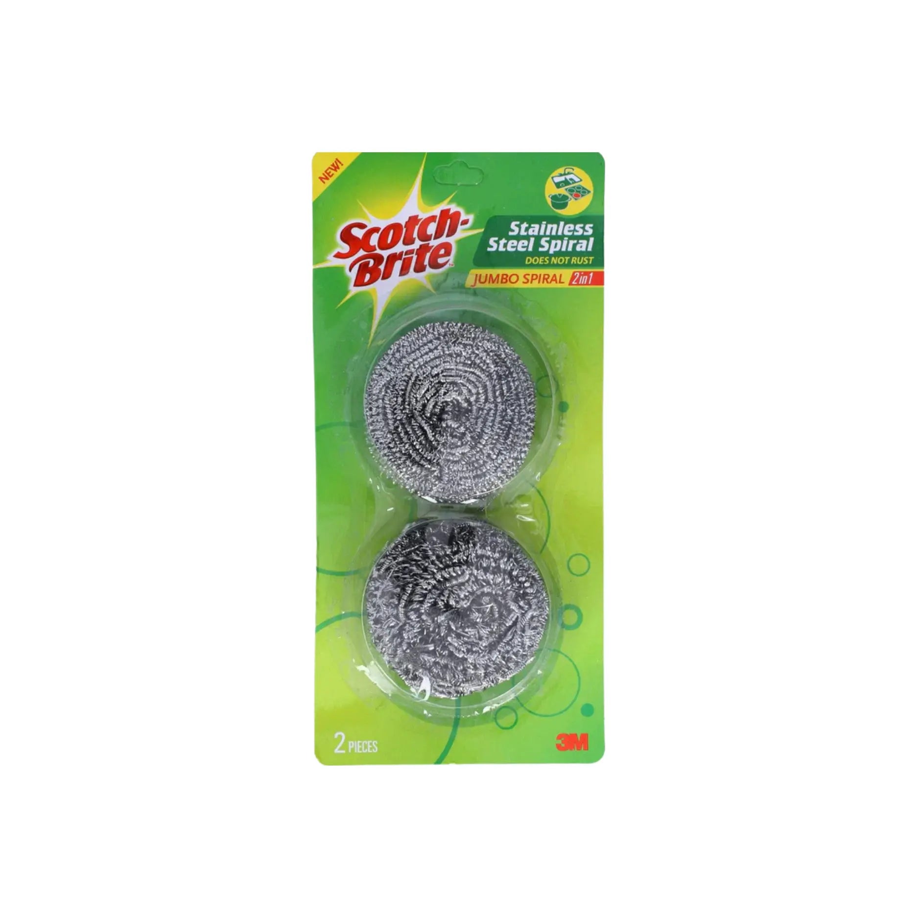 Sunbrite Twin Spiral Jumbo Main image