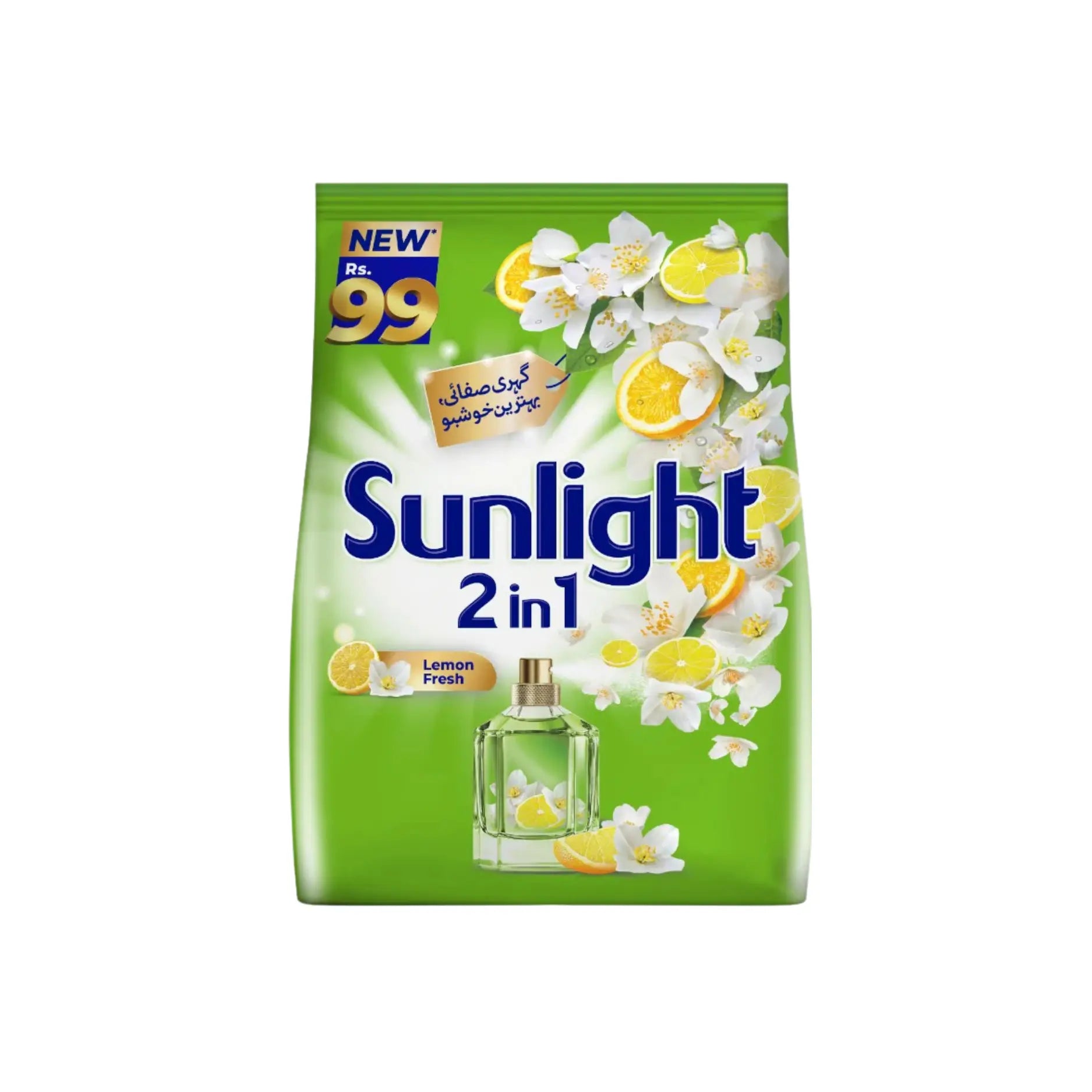 Sunlight 2in1 Washing Powder Green 185GM Main image