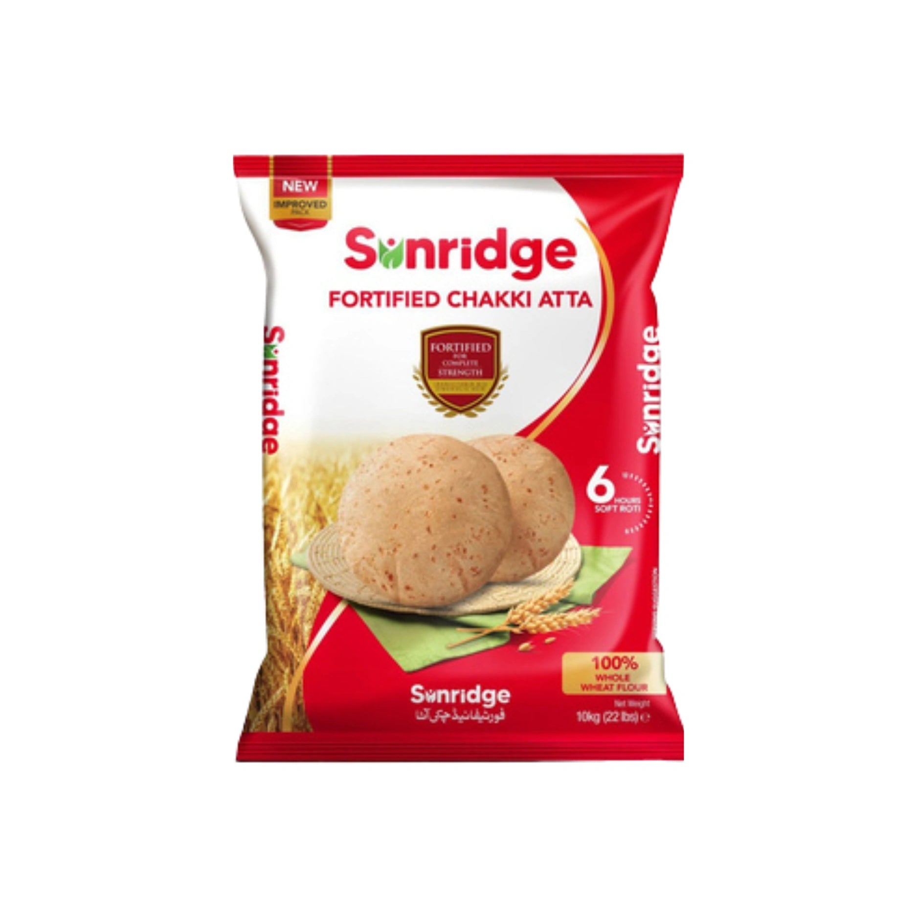 Sunridge Fortified Chakki 10Kg Main image