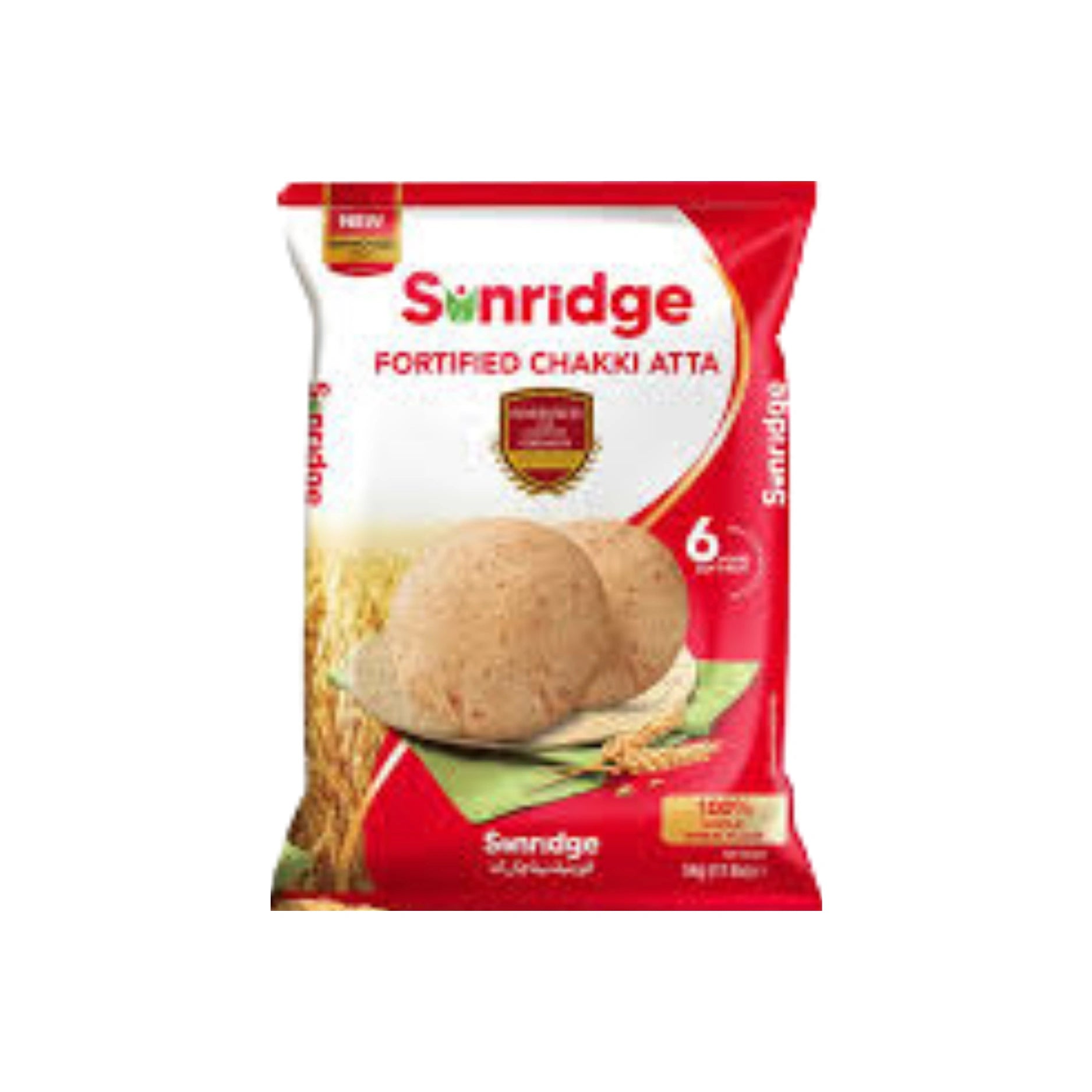 Sunridge Fortified Chakki 5Kg Main image