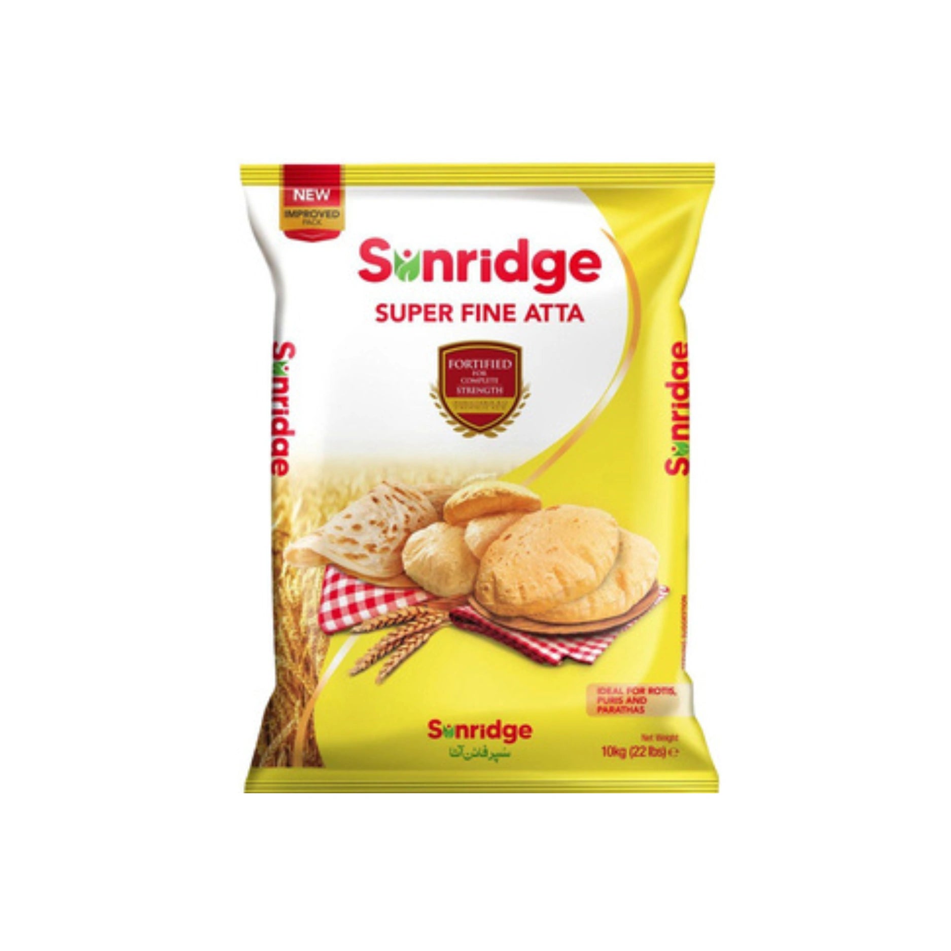 Sunridge Super Fine 10Kg Main image