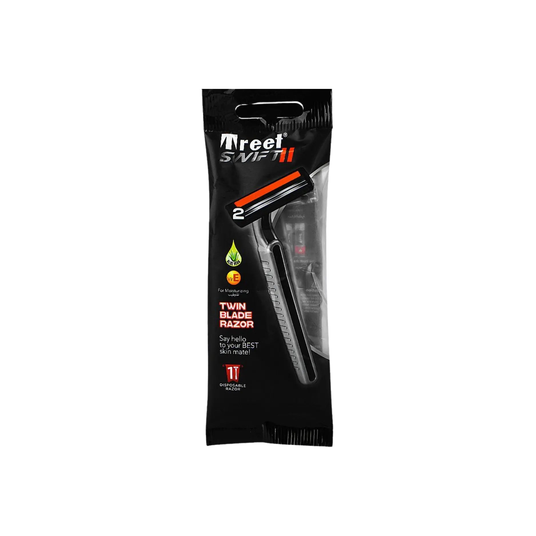Treet Swift II 1S Pouch Razor Main image