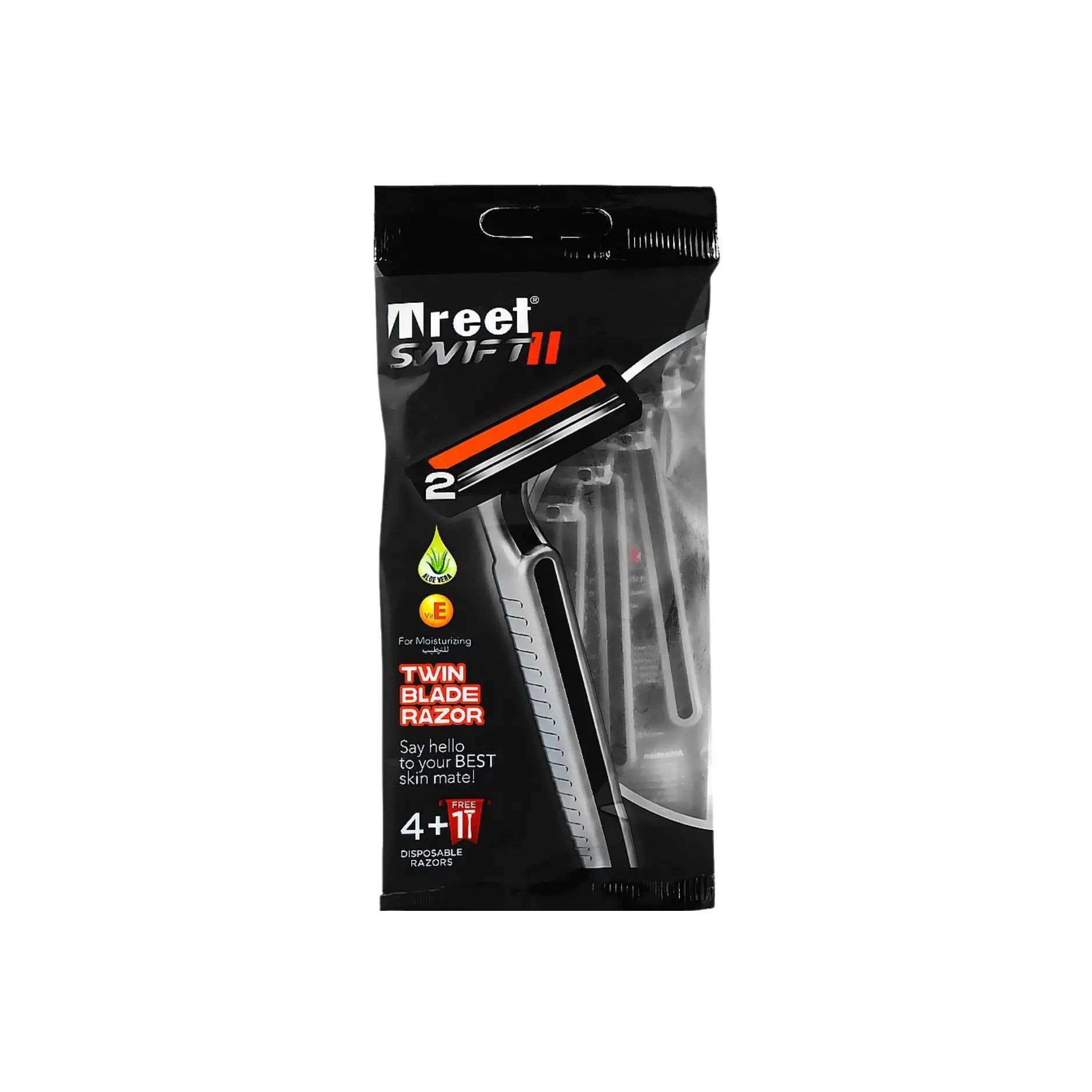 Treet Swift II 5S Pouch Razor Main image