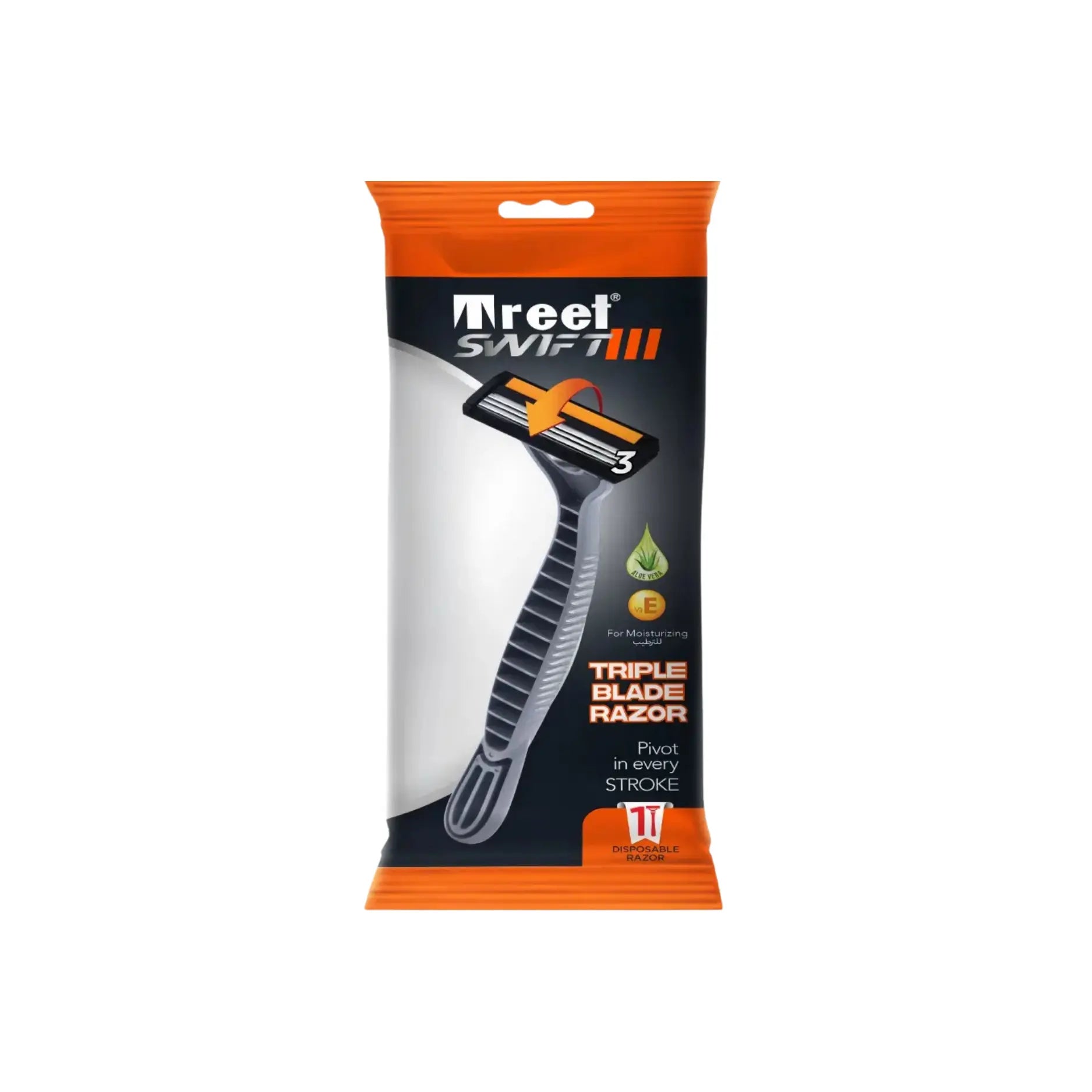 Treet Swift III 1S Pouch Razor Main image