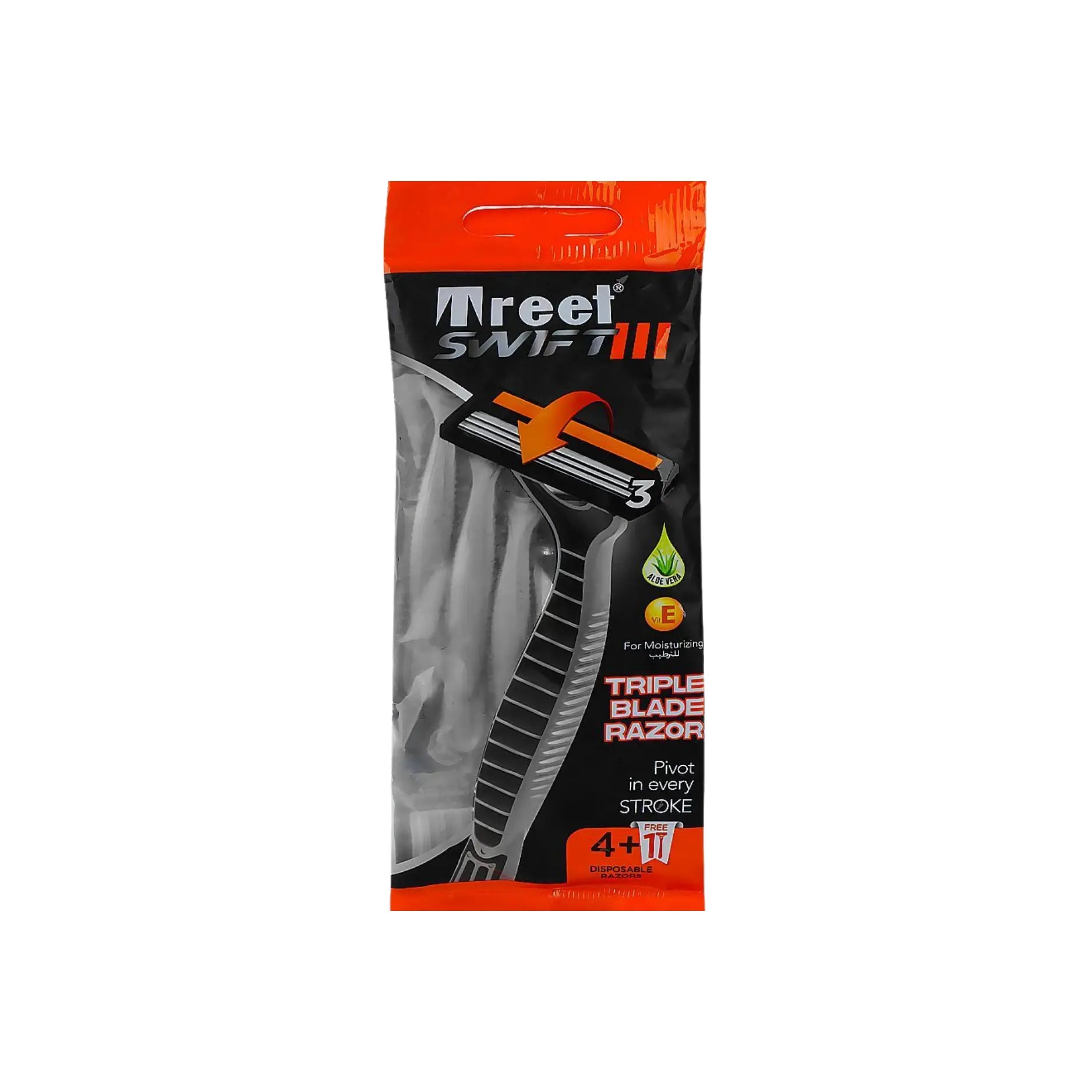 Treet Swift III 5S Pouch Razor Main image