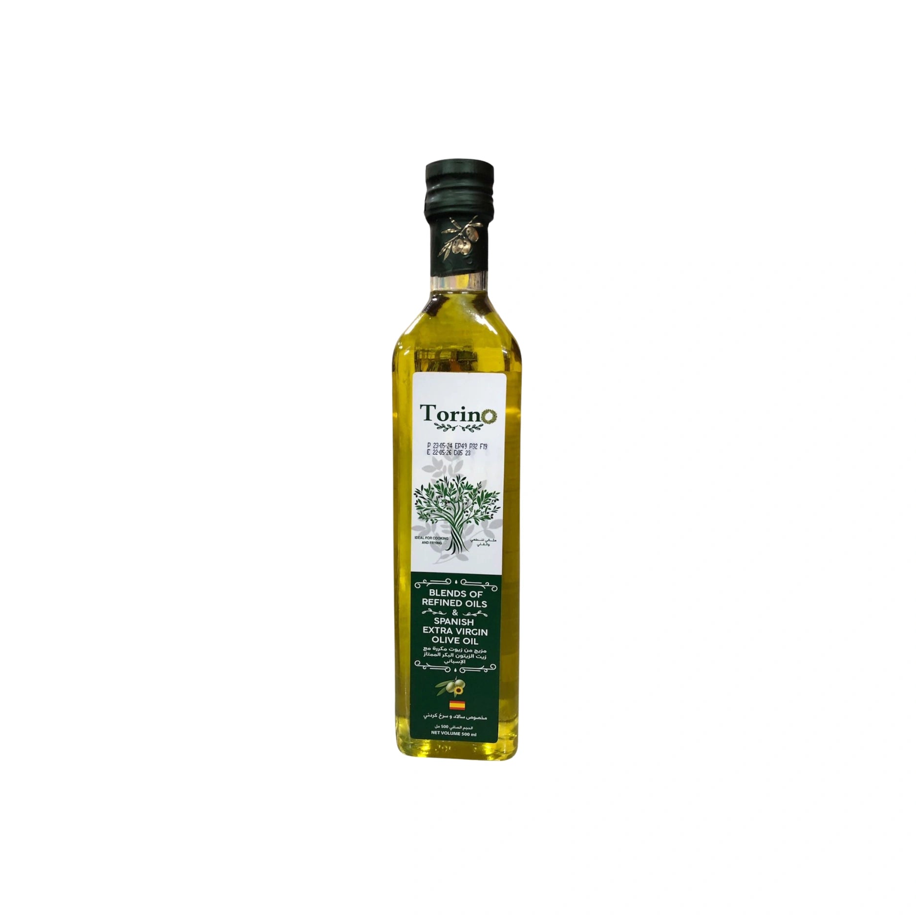 Torino Olive Oil 500ML