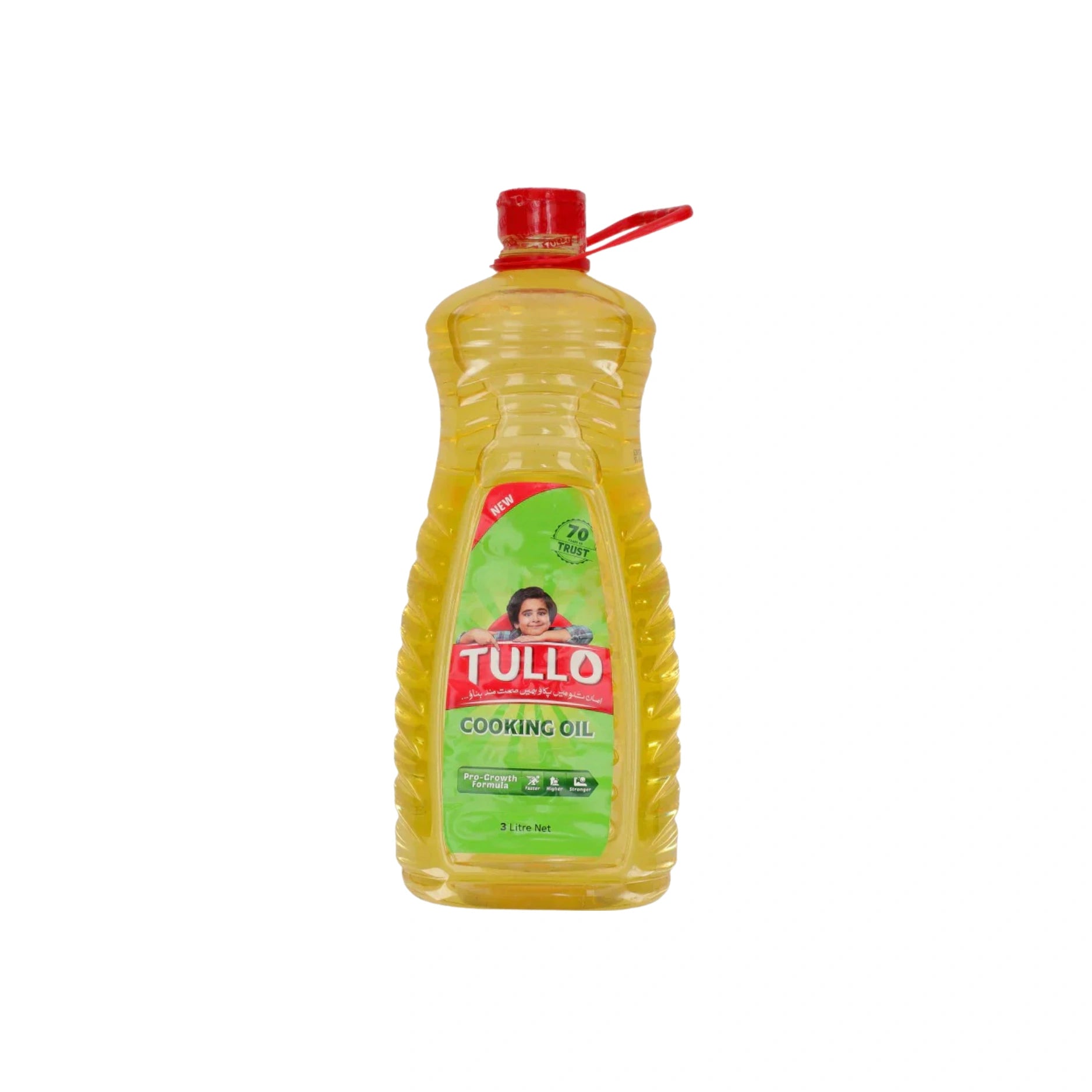 Tullo Cooking Oil Can 5L