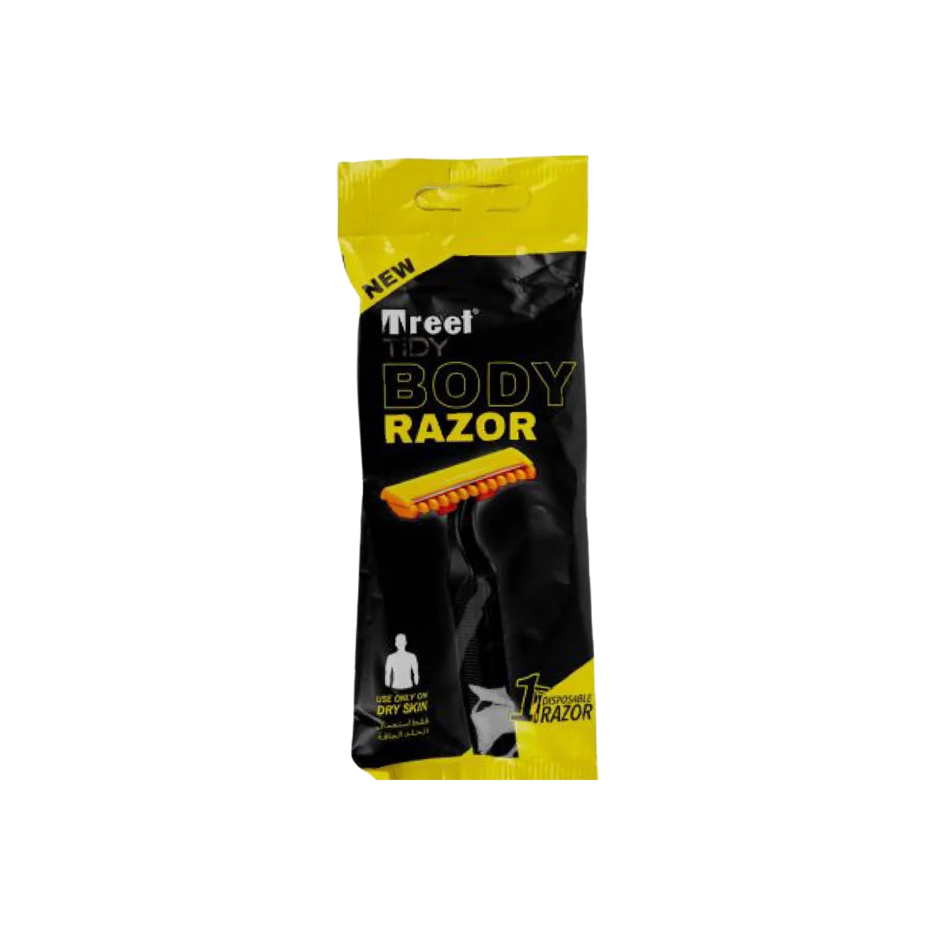 Tidy Body Razor 1S Main image