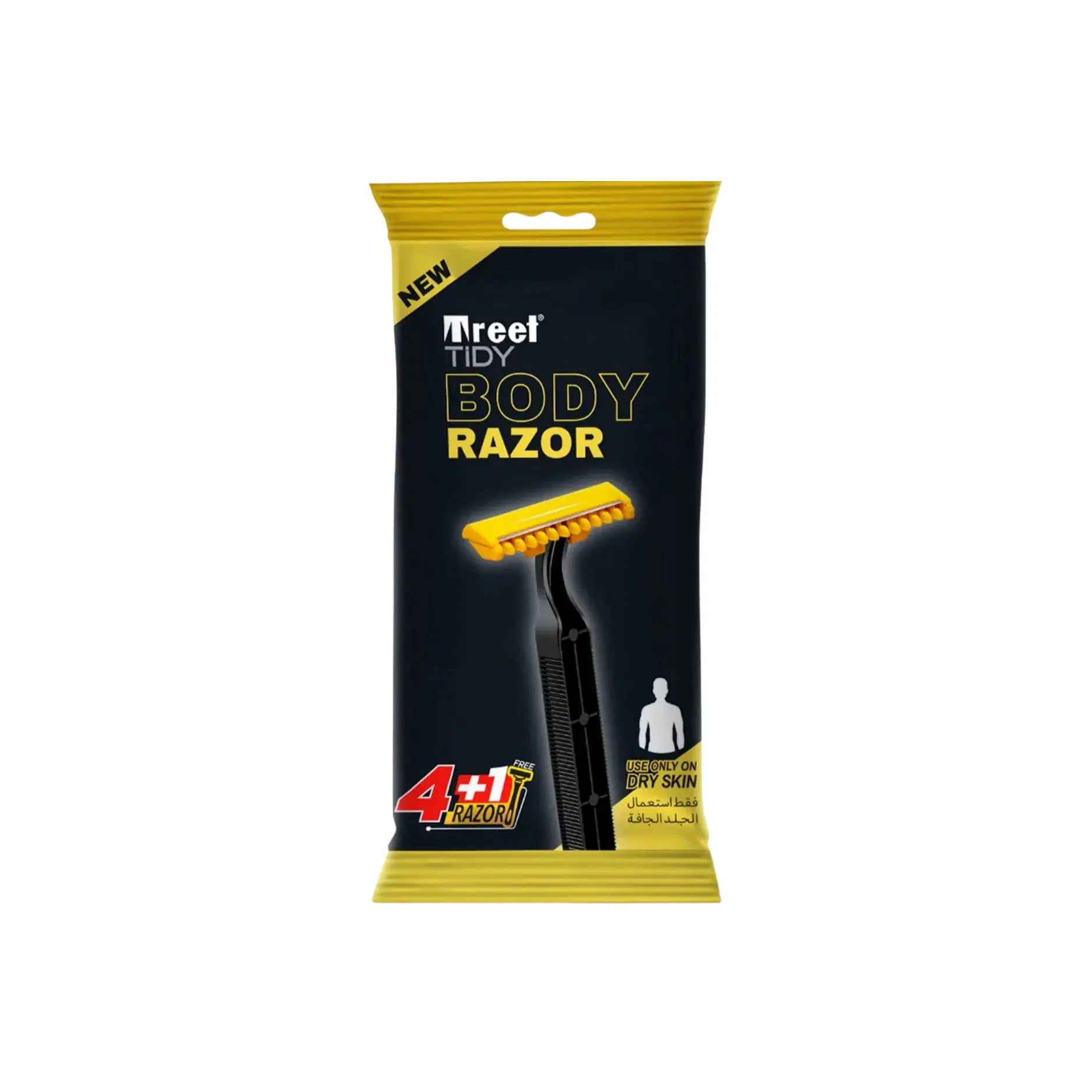 Treet Tidy Body Razor 5s-Promo Main image