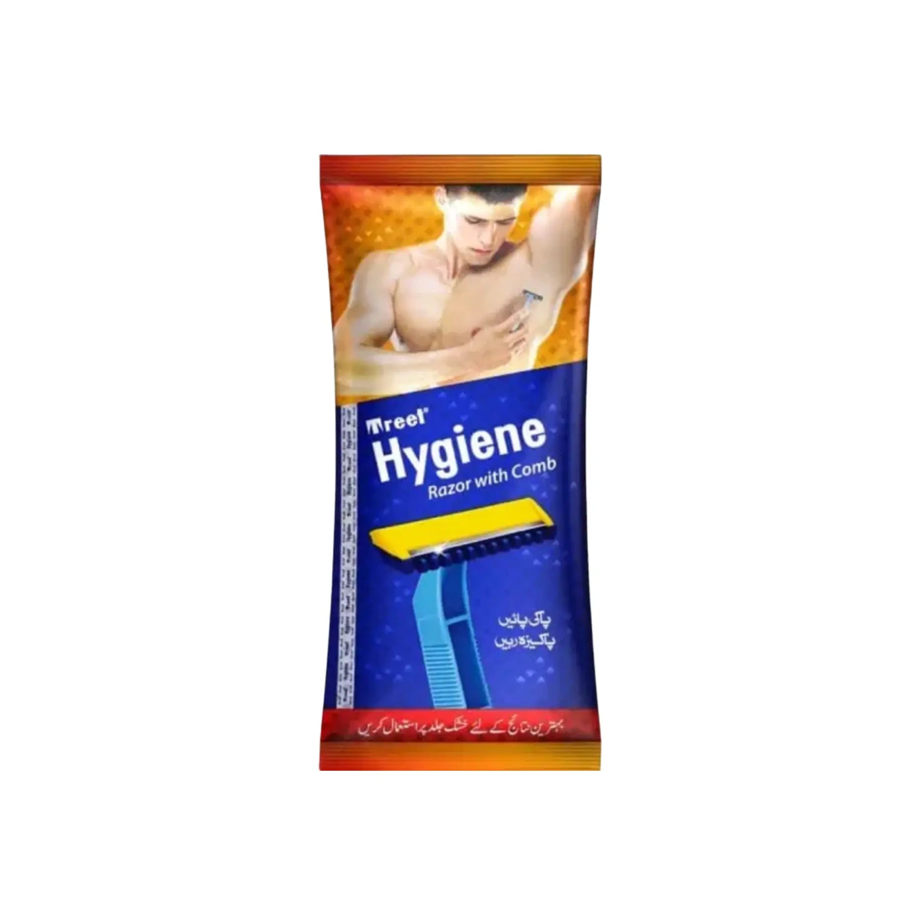 Treet Hygiene Razor-3 S Pouch Main image