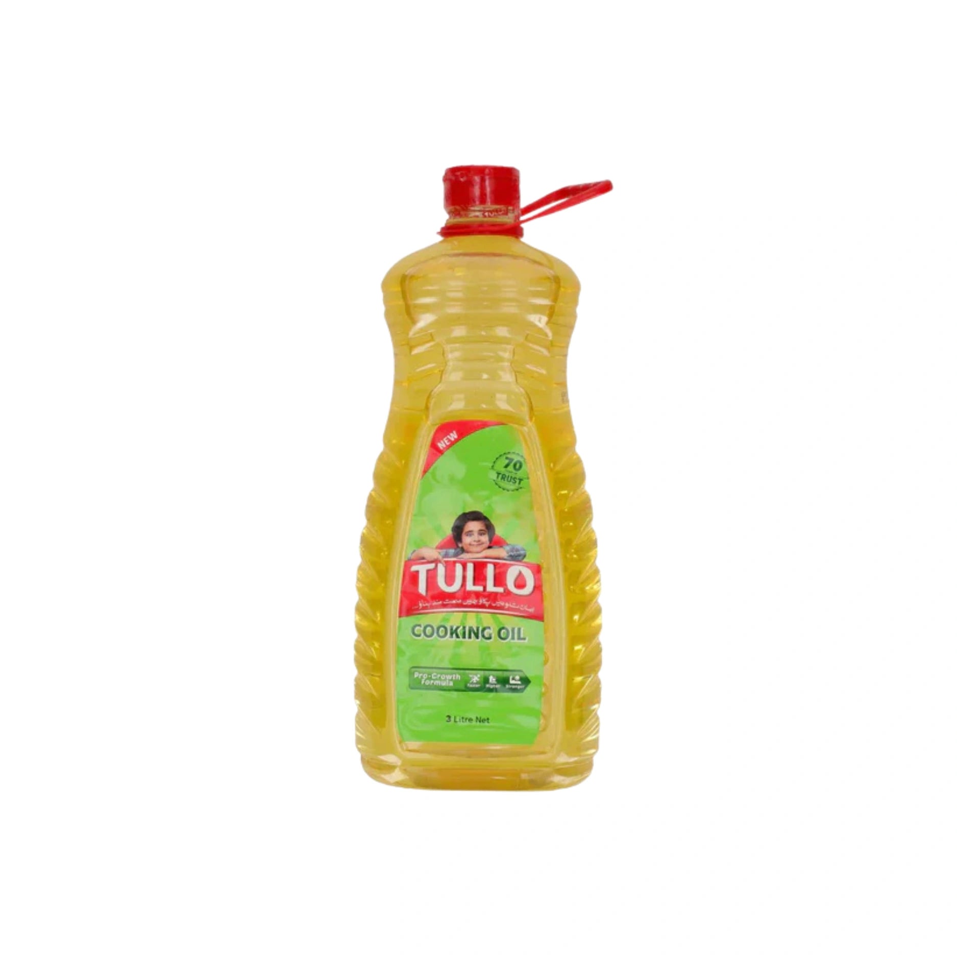 Tullo Cooking Oil 5 Ltr Main image