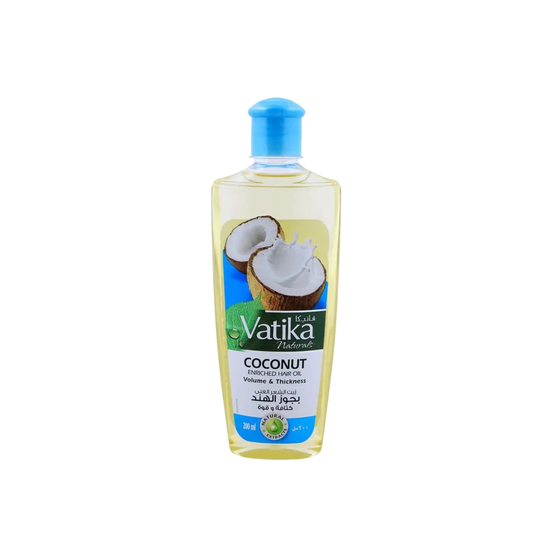 Vatika Coconut Hair Oil 185ML