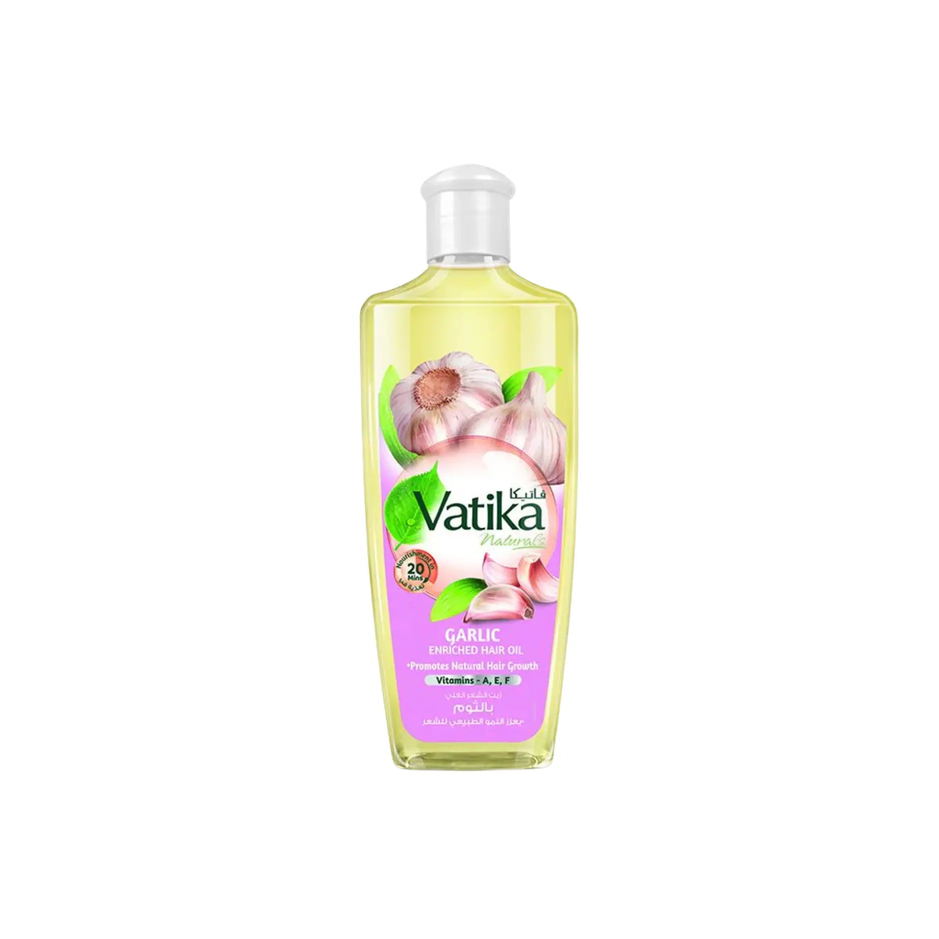 Vatika Enriched Garlic Hair Oil 200ML Main image