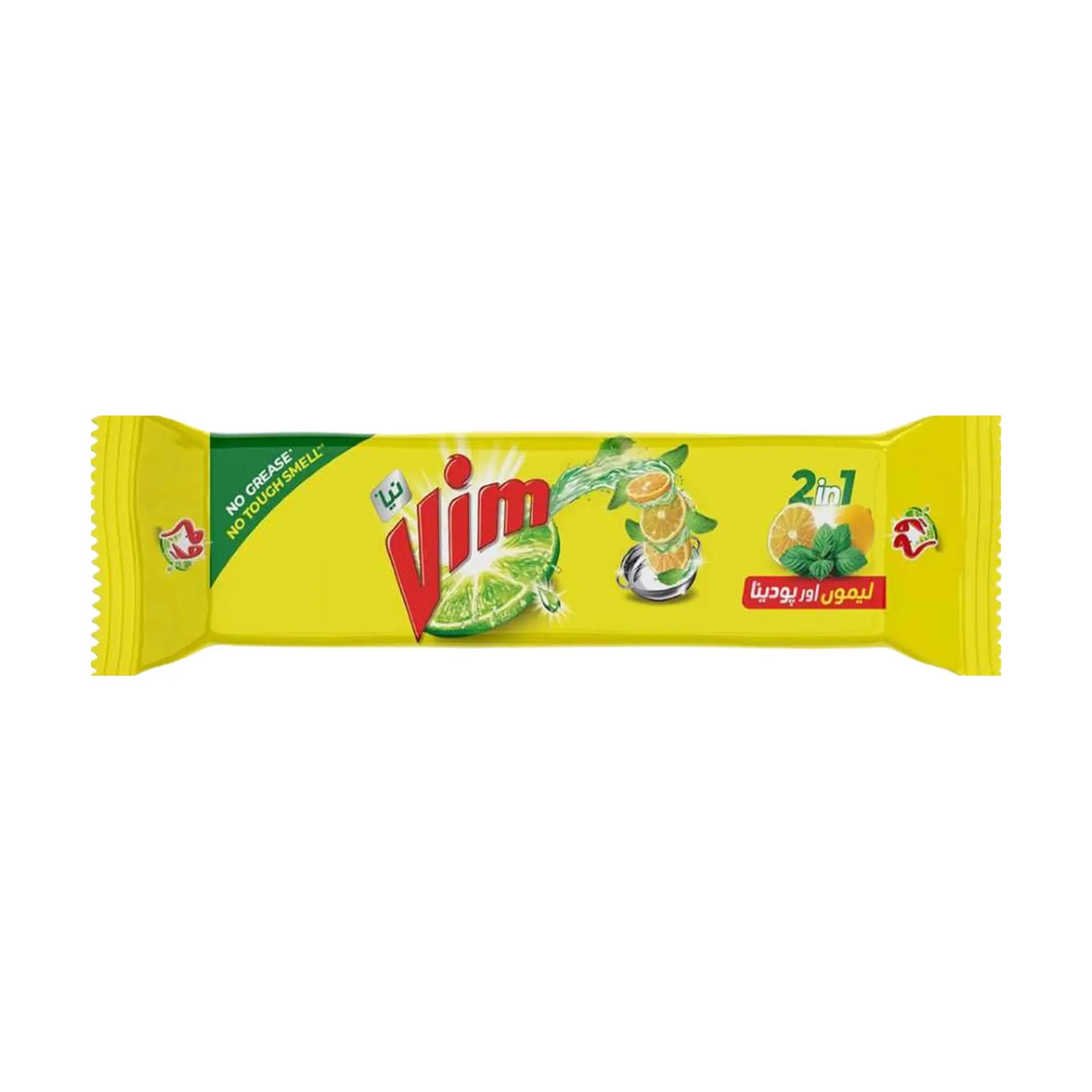 Vim Lemon Bar 460GM