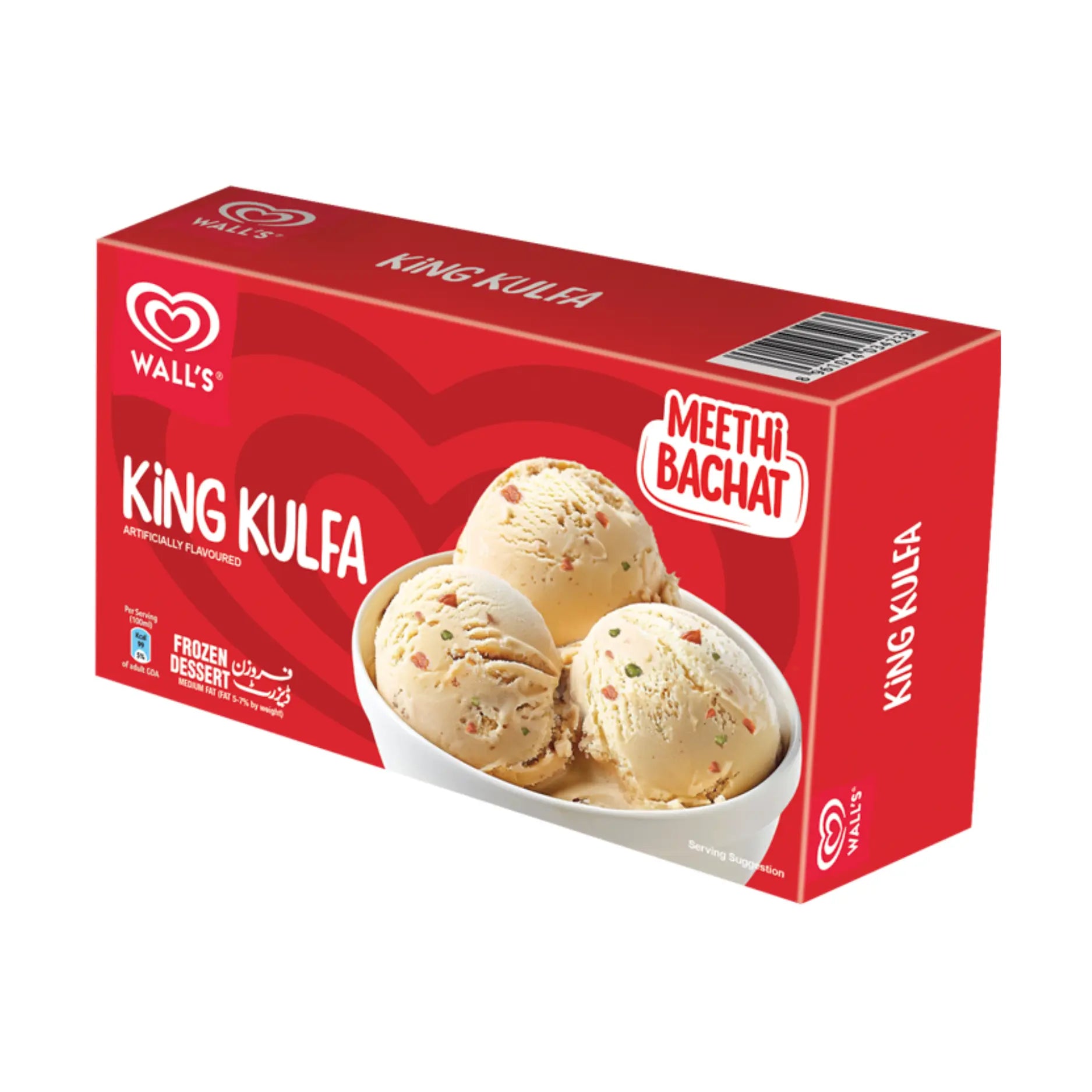 Wall'S King Kulfa 375Ml Main image