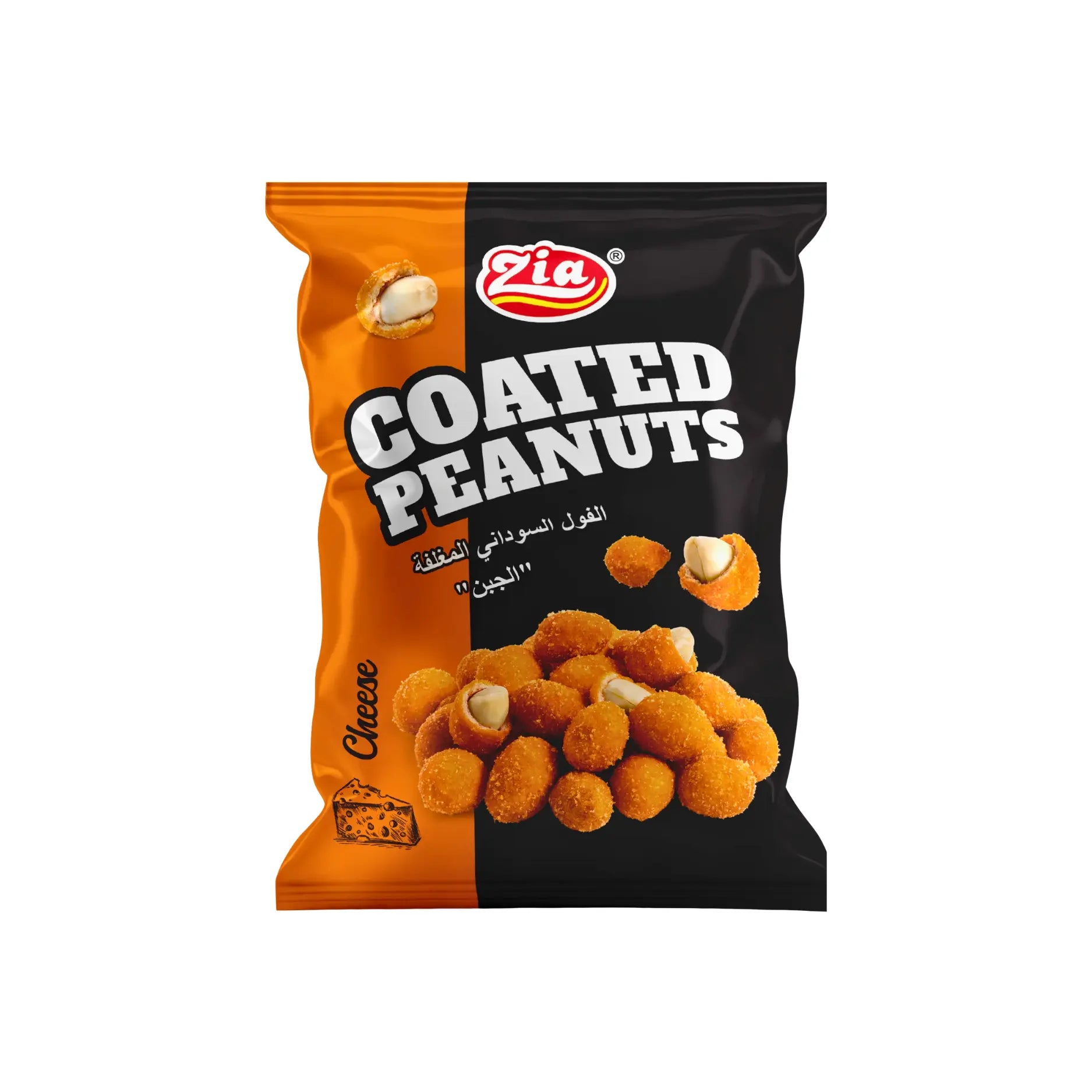 Zia Coated Peanut Cheese 38G Main image
