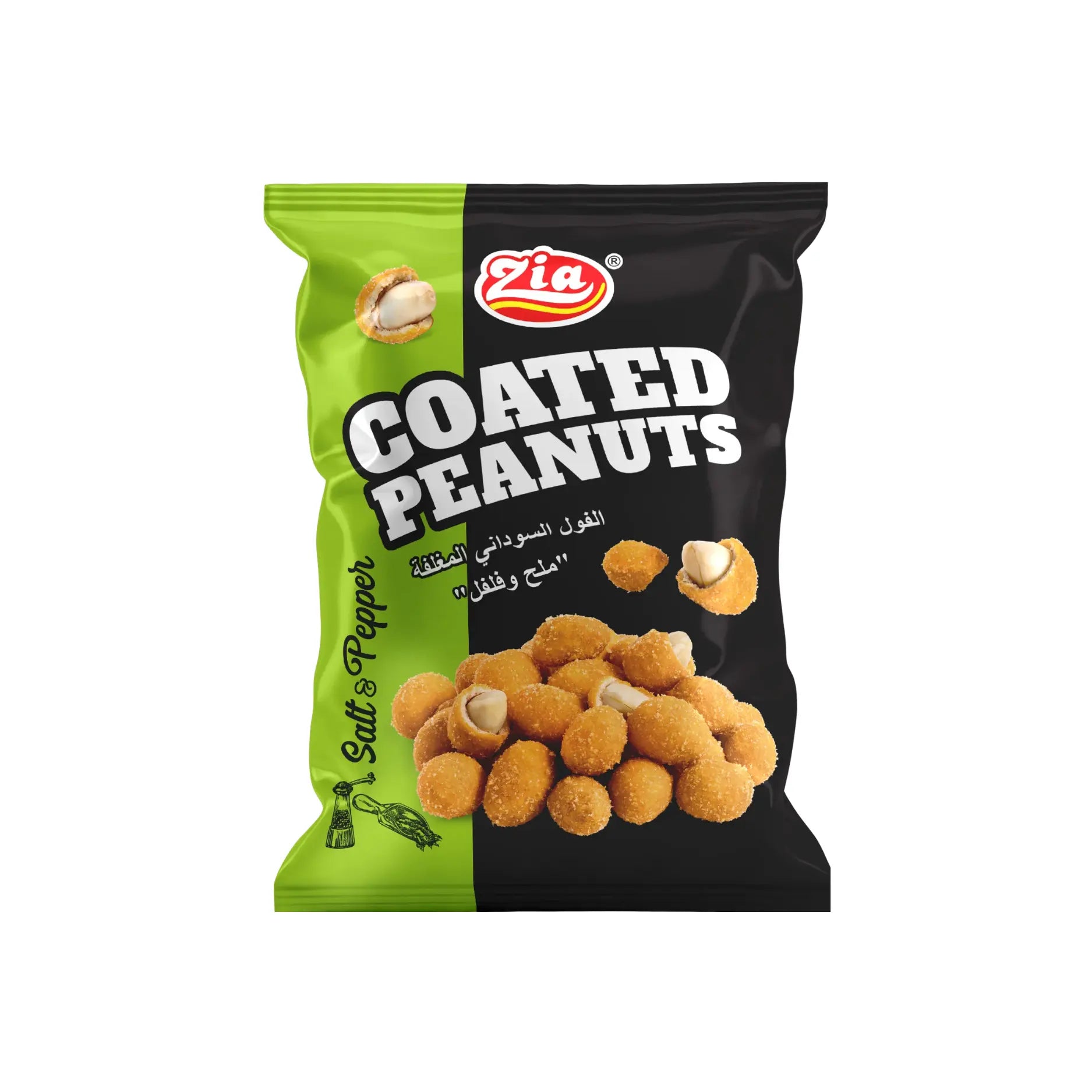 Zia Coated Peanut Salt & Pepper 38G