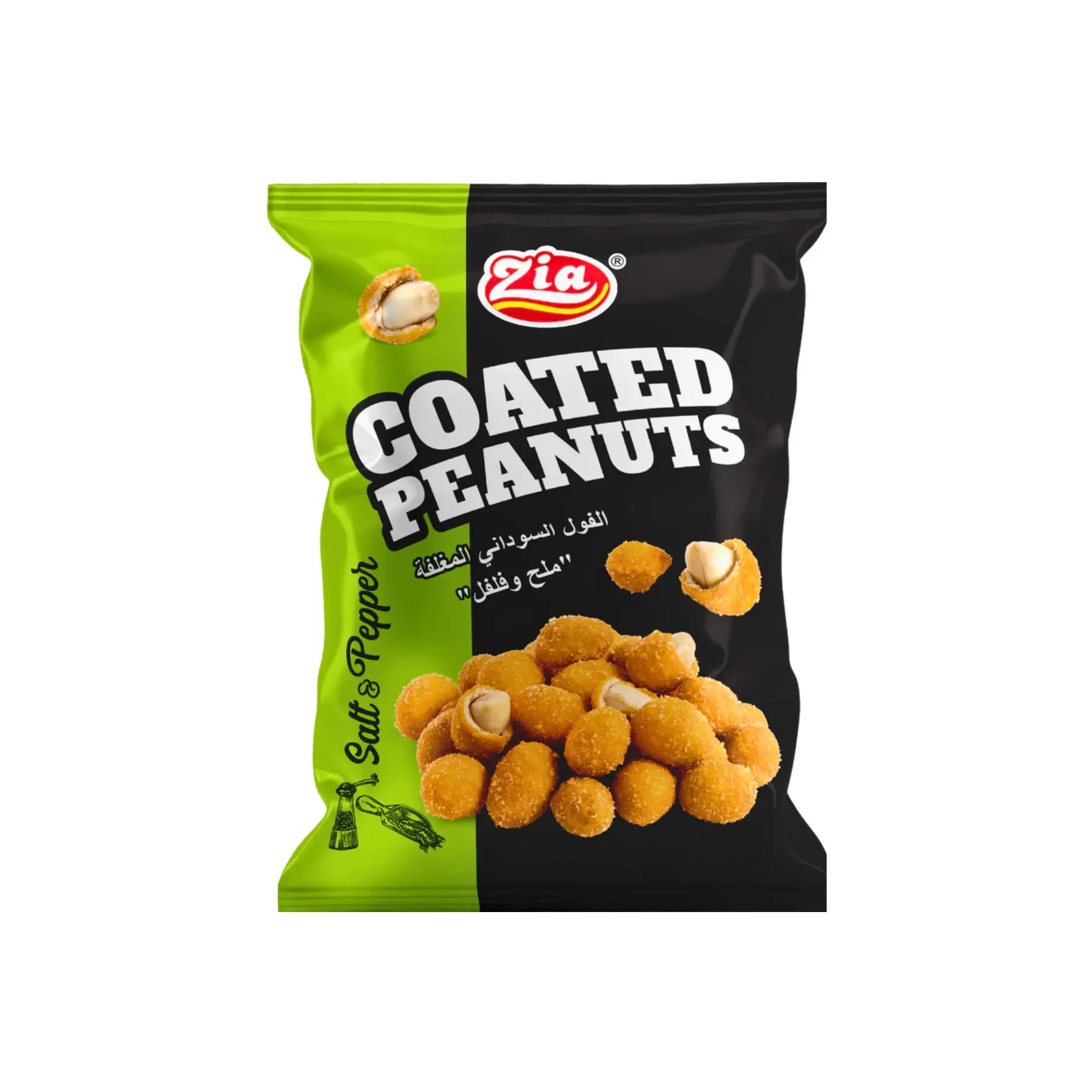 Zia Salted Coated Peanuts 25G Main image