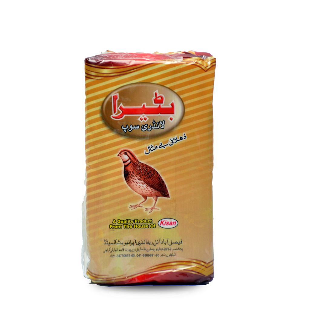 Bataira Laundry Soap