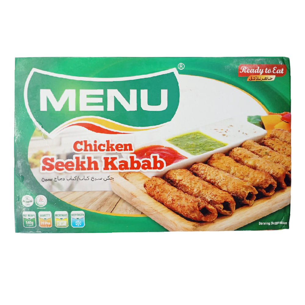 Menu Chicken Seekh Kabab 540g Main image